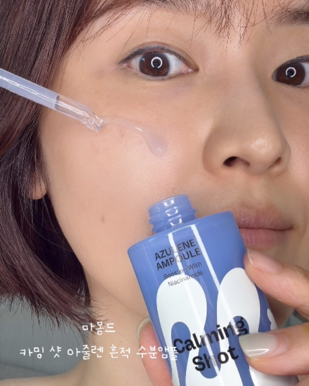 피드이미지정보-4