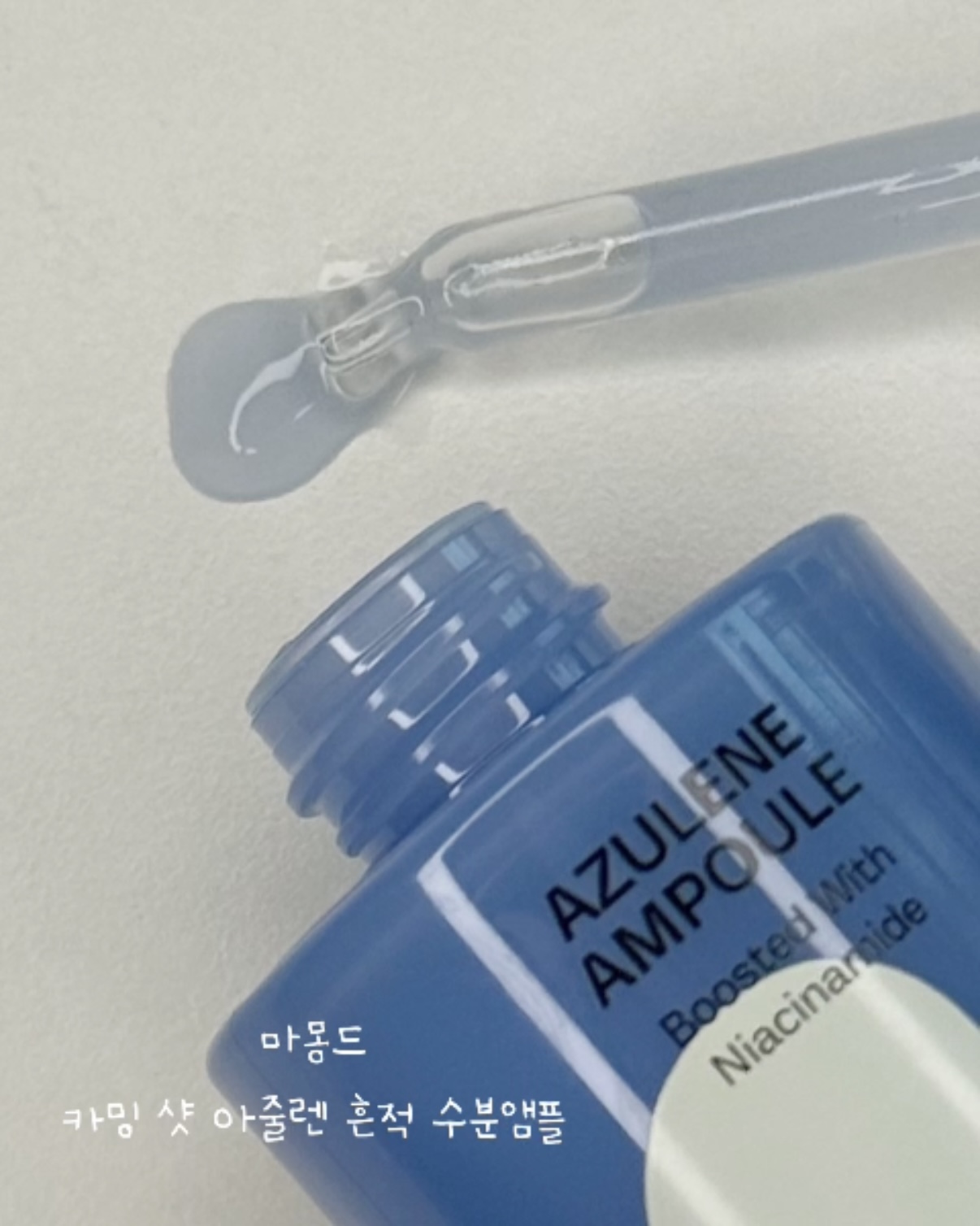 피드이미지정보-5