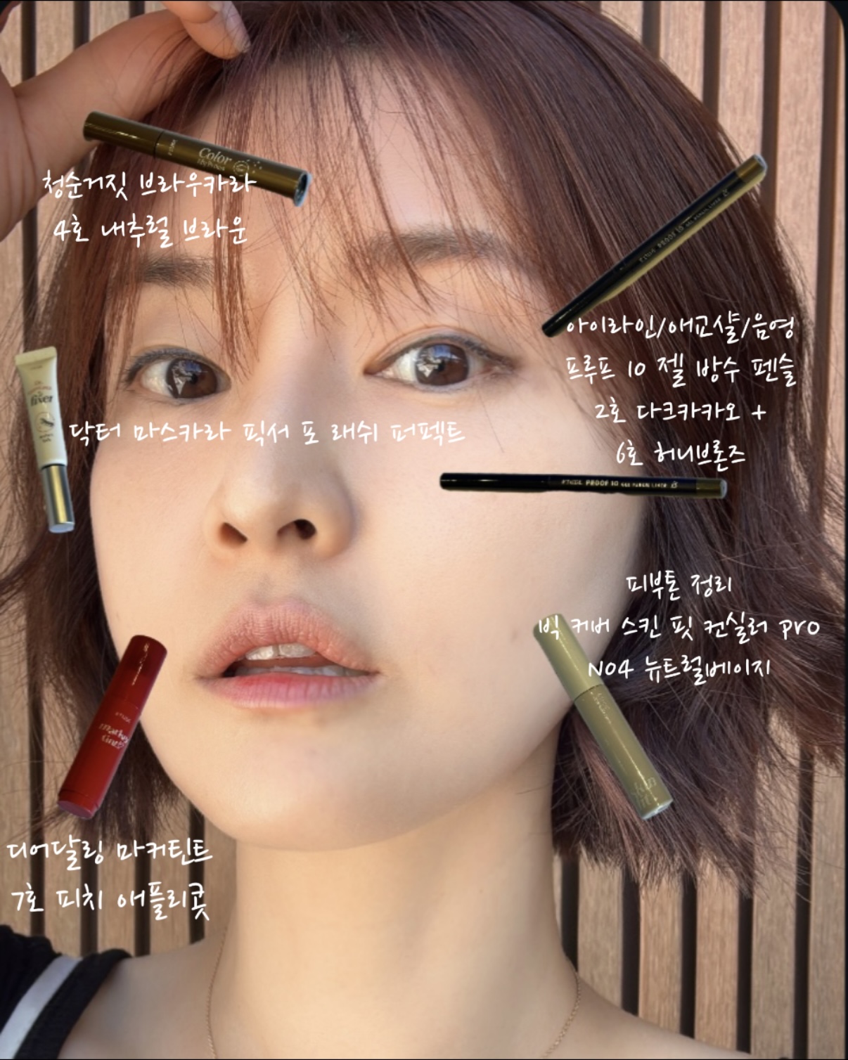 피드이미지정보-1