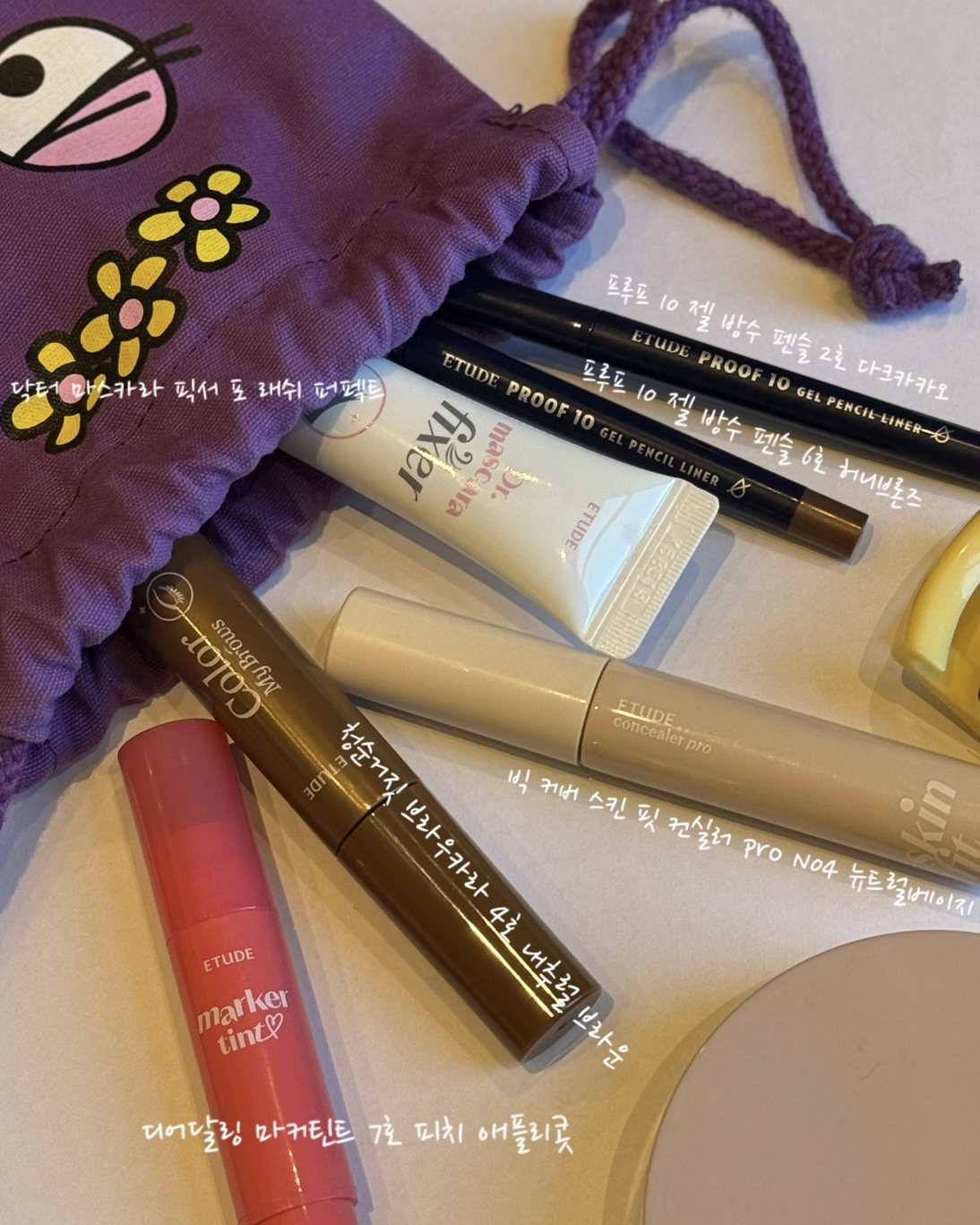 피드이미지정보-3