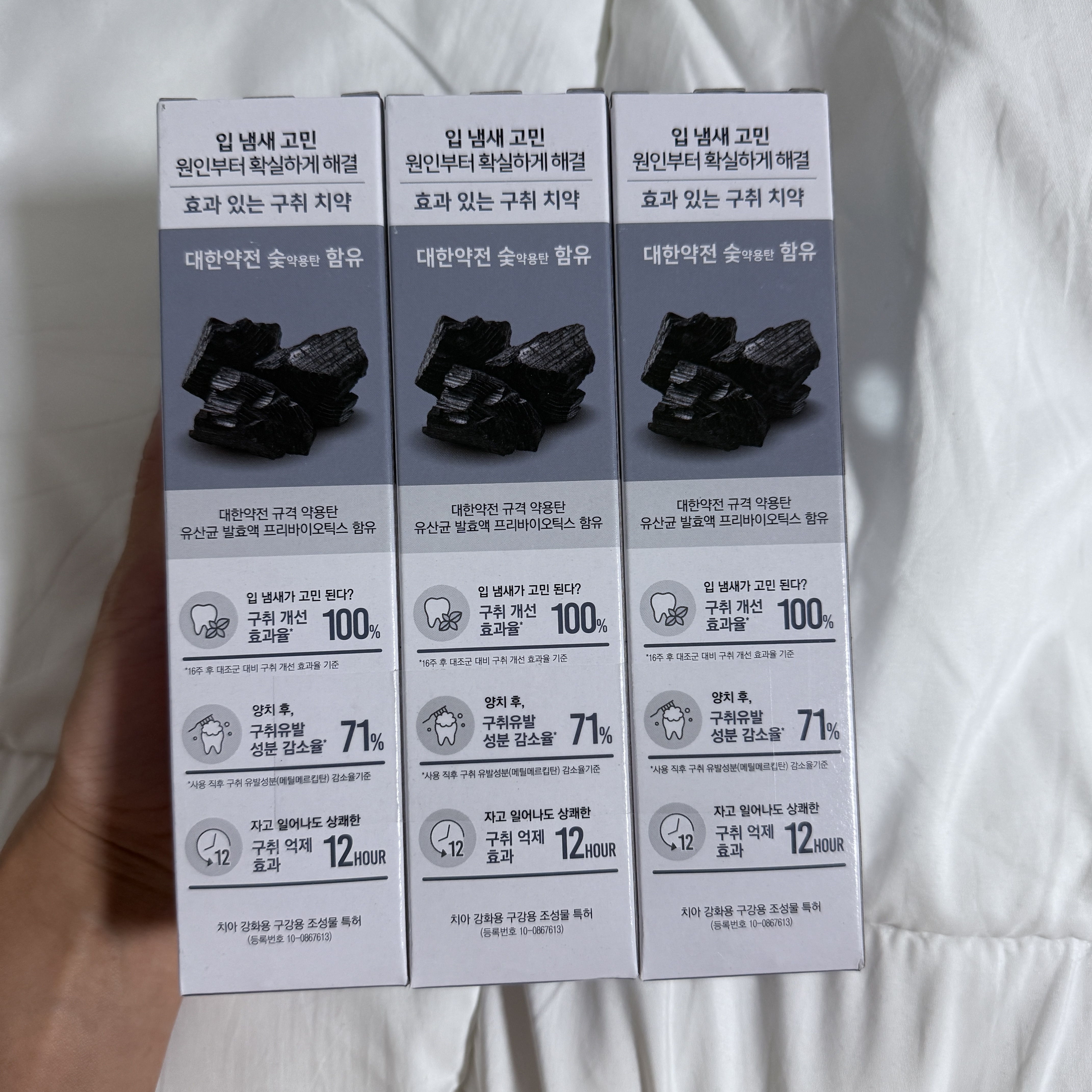 피드이미지정보-2