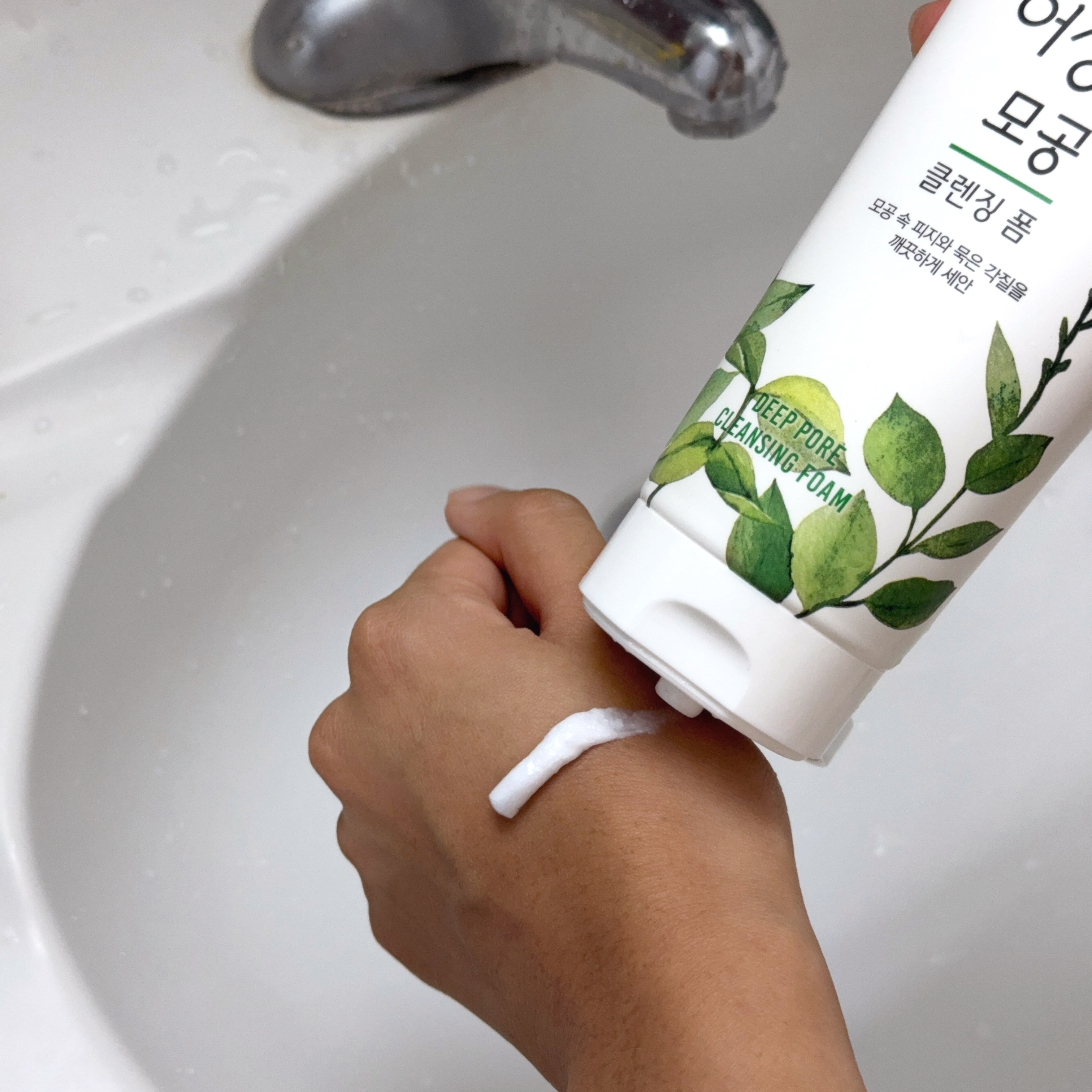 피드이미지정보-1