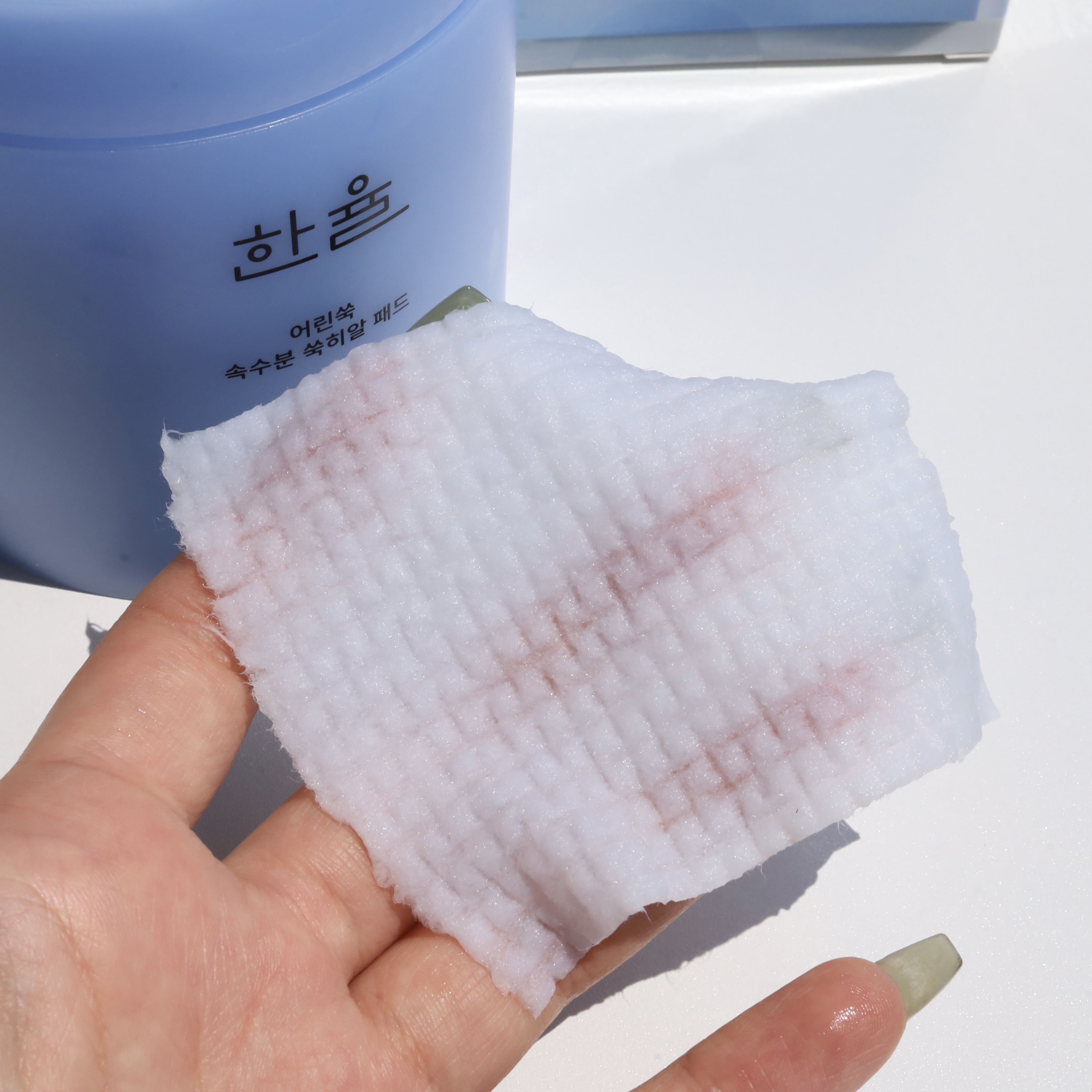 피드이미지정보-8