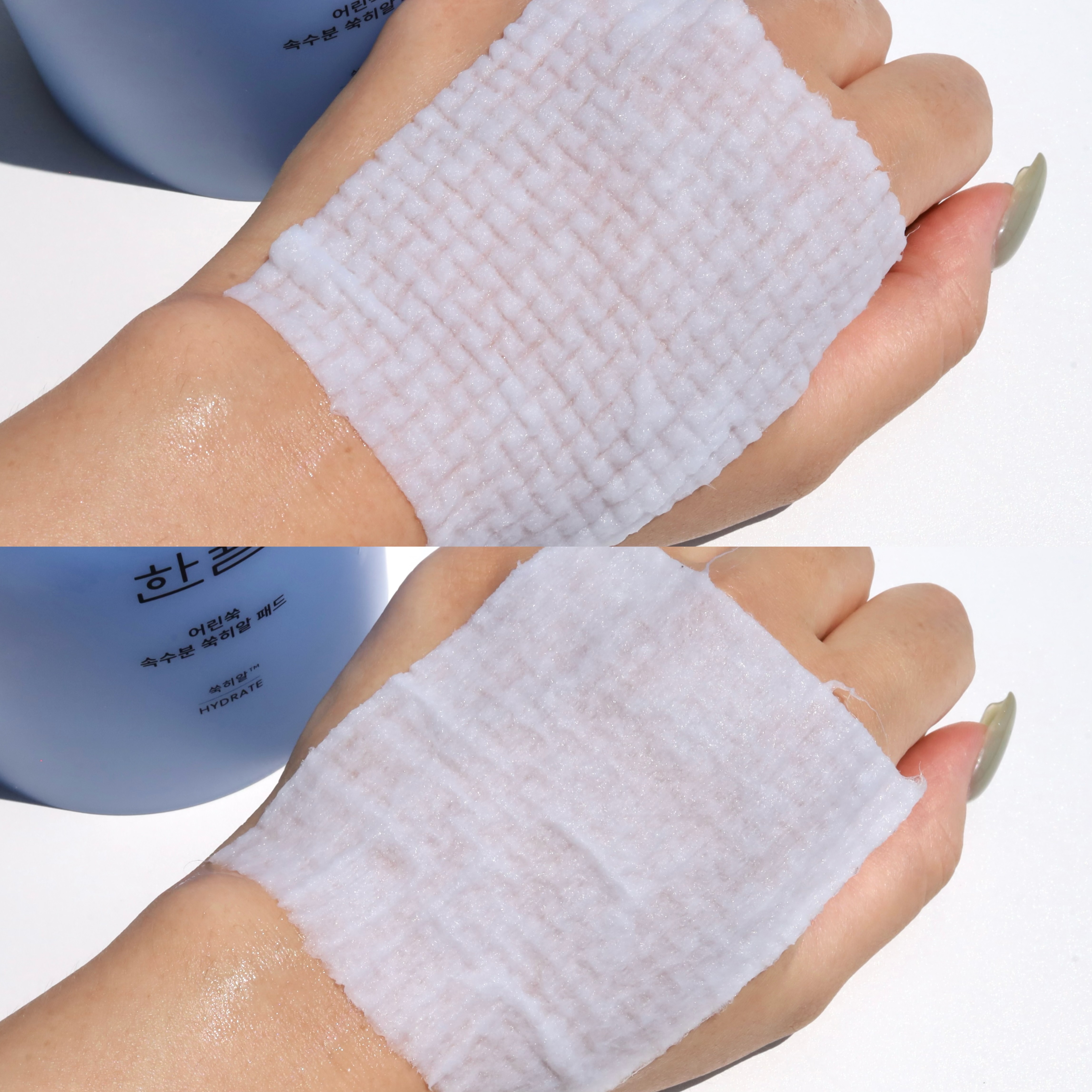 피드이미지정보-6