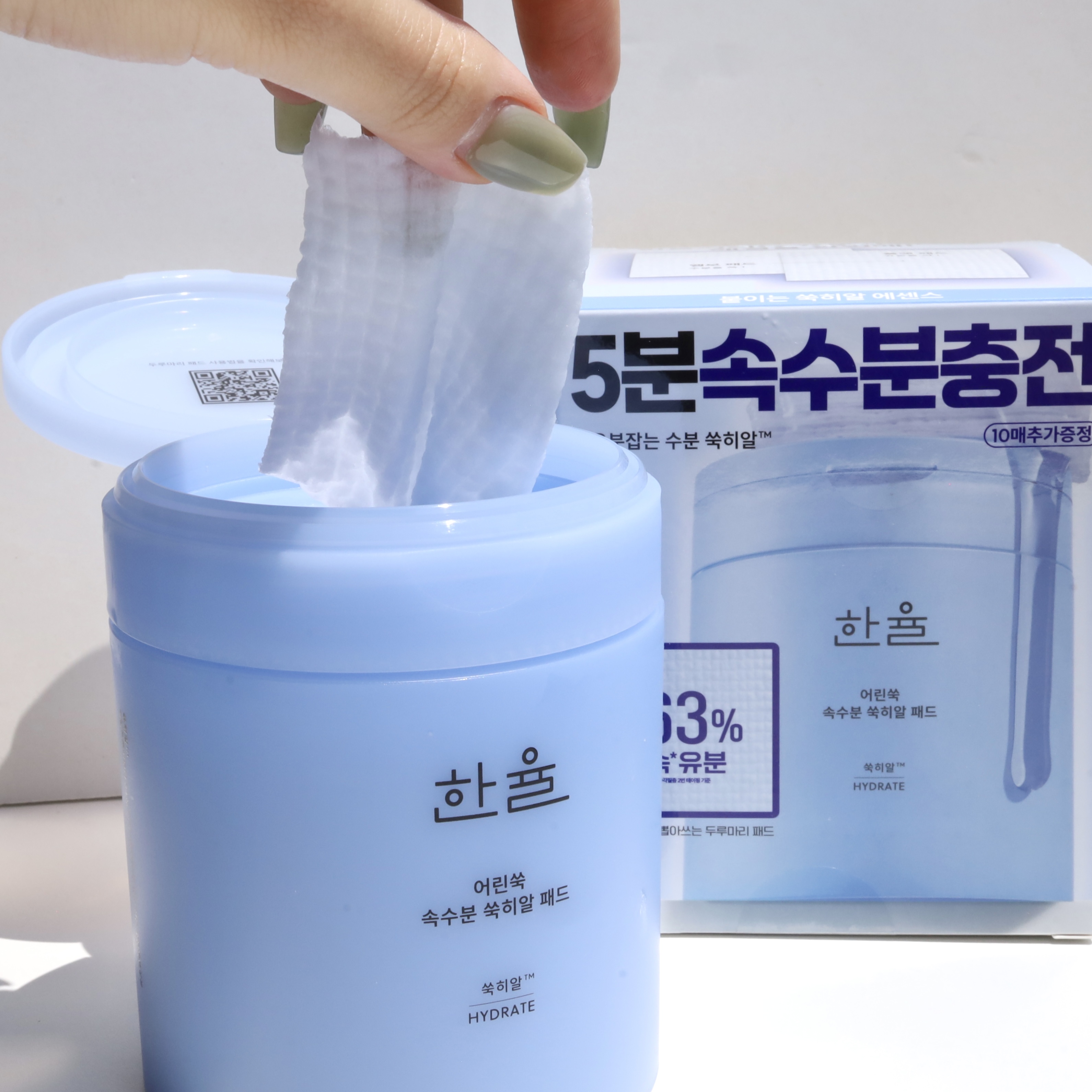 피드이미지정보-2