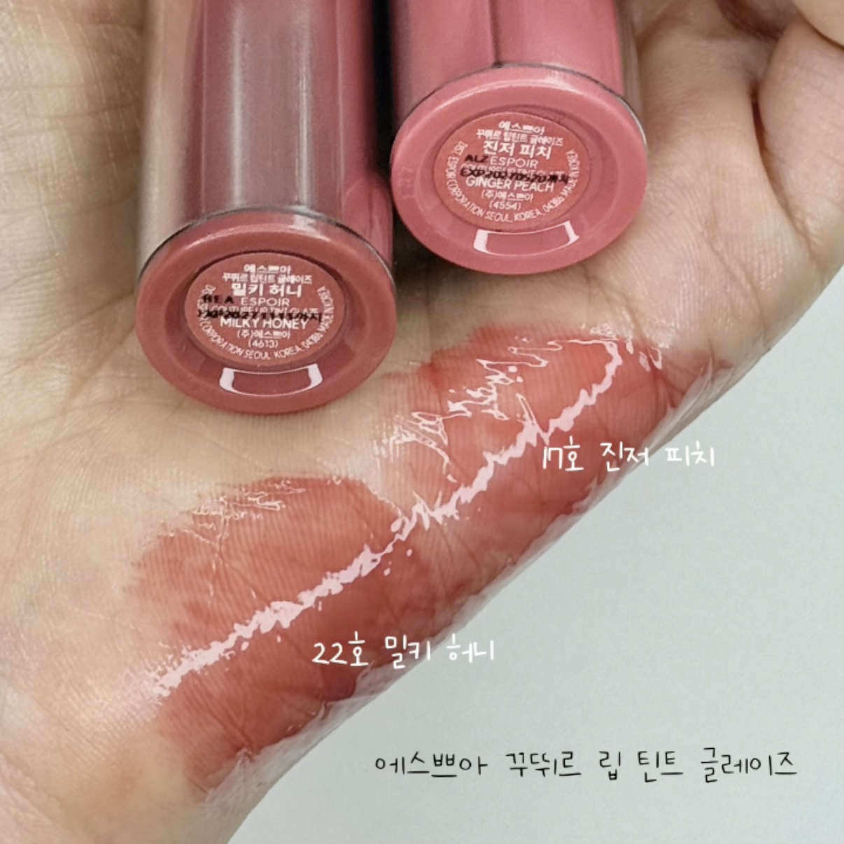 피드이미지정보-4