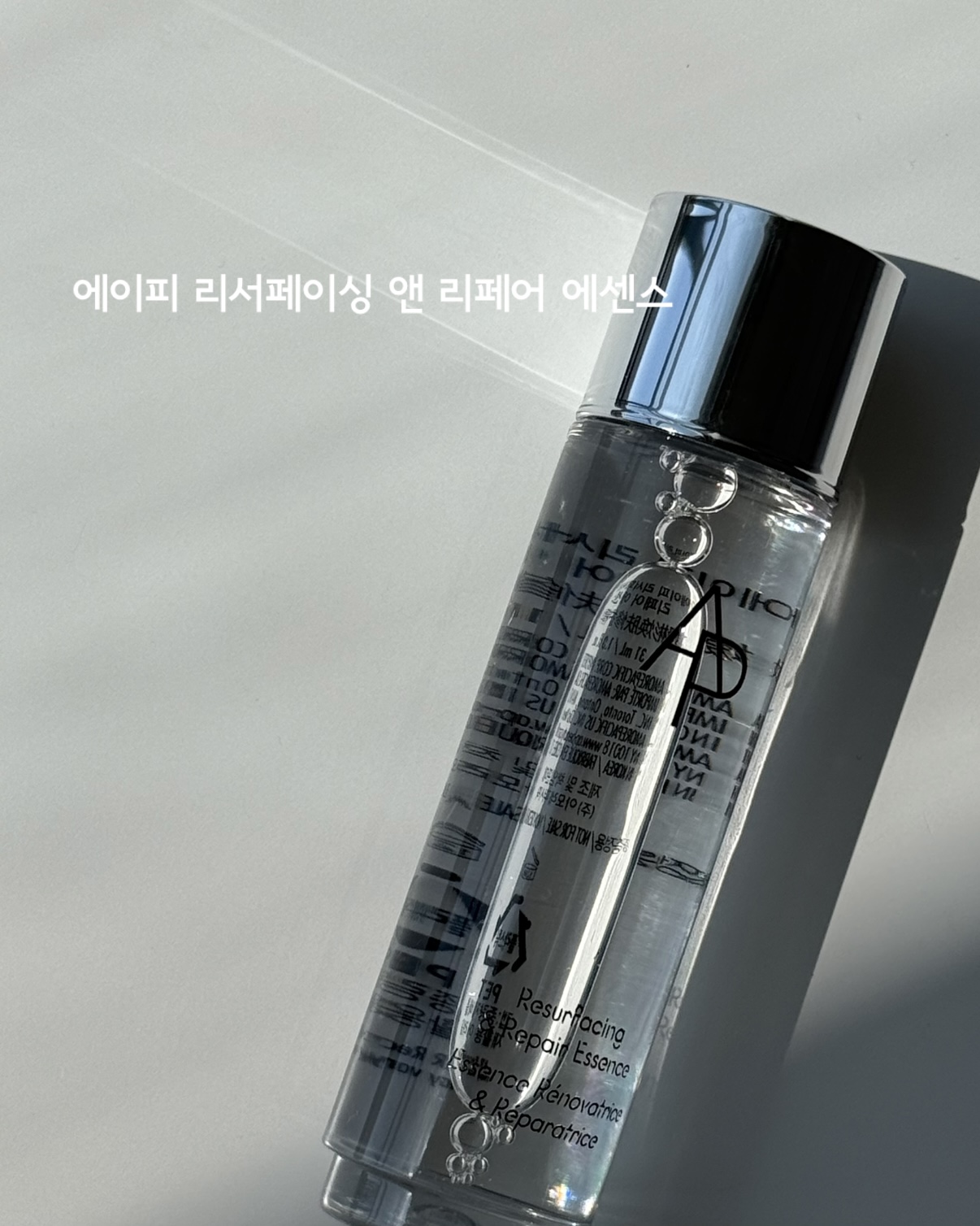 피드이미지정보-9