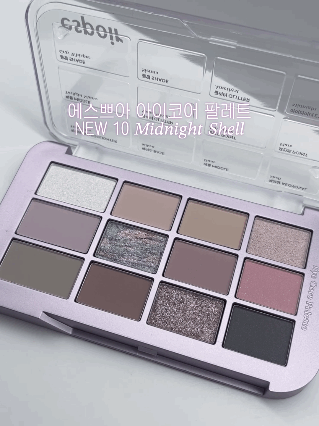 피드이미지정보-0