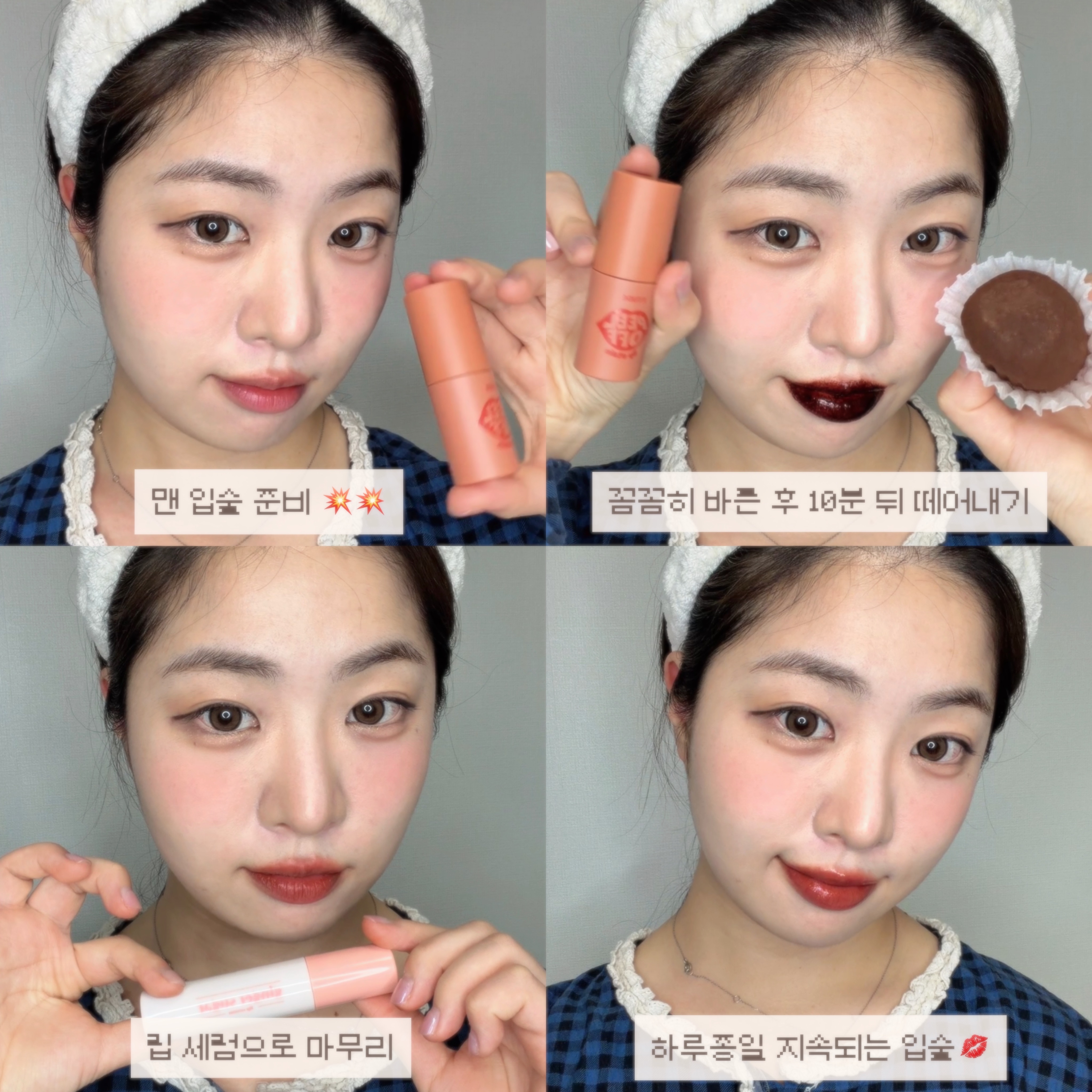 피드이미지정보-1