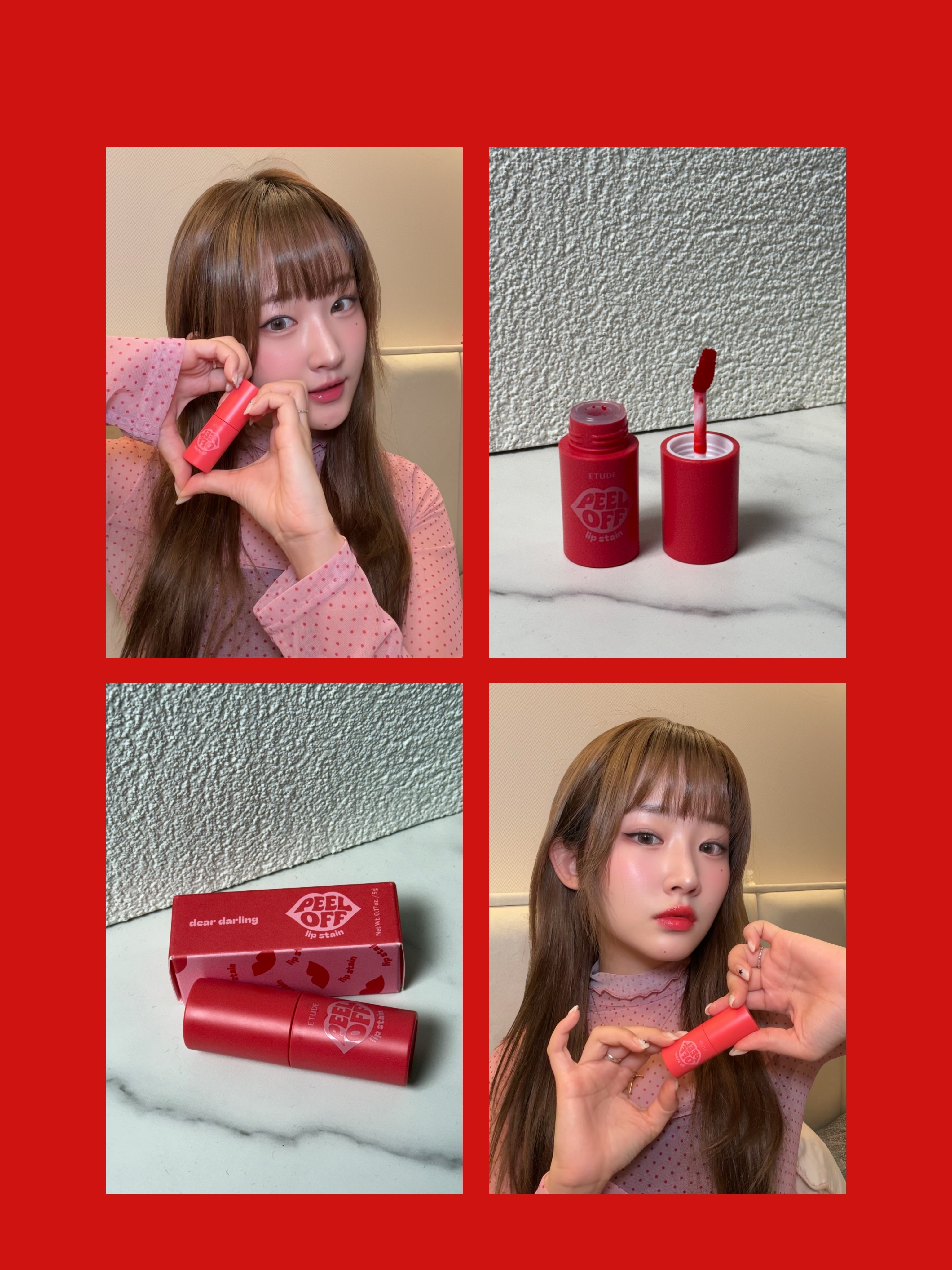 피드이미지정보-6