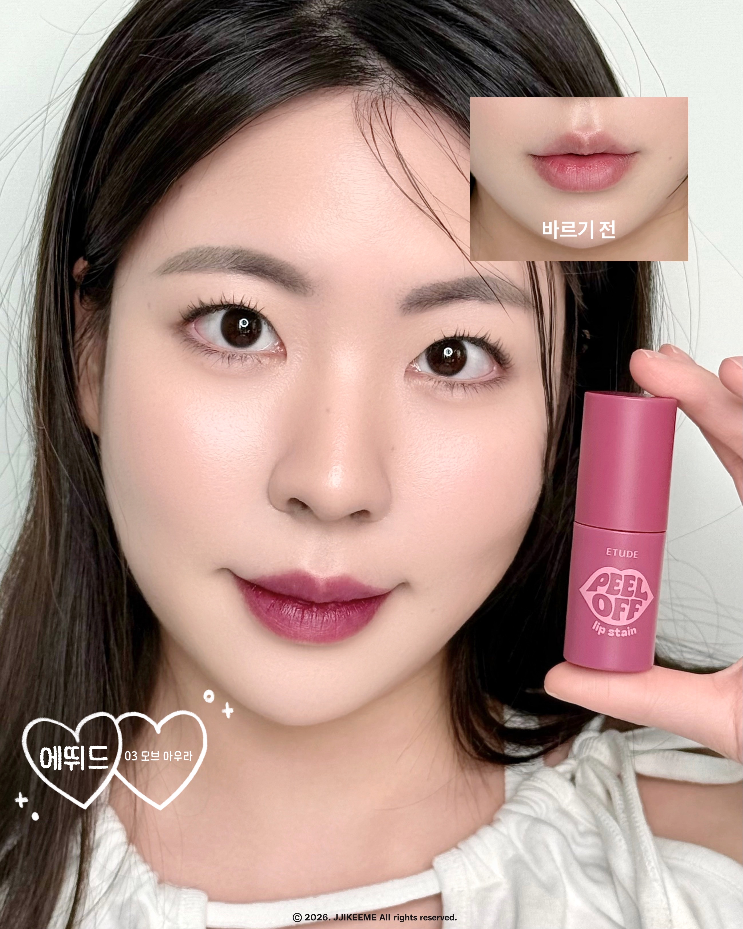 피드이미지정보-0