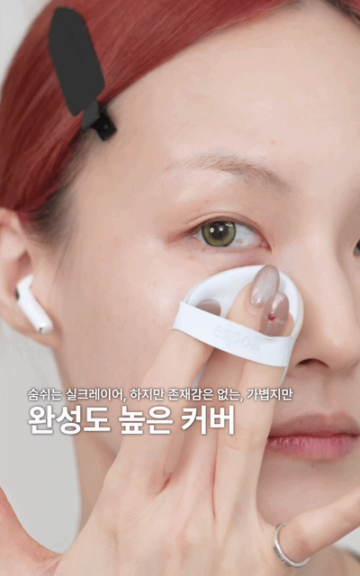 피드이미지정보-0