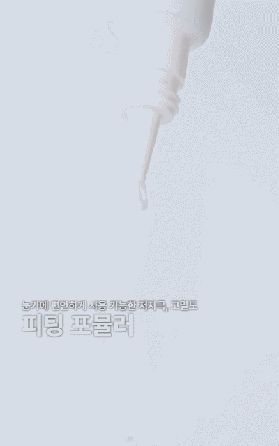 피드이미지정보-4