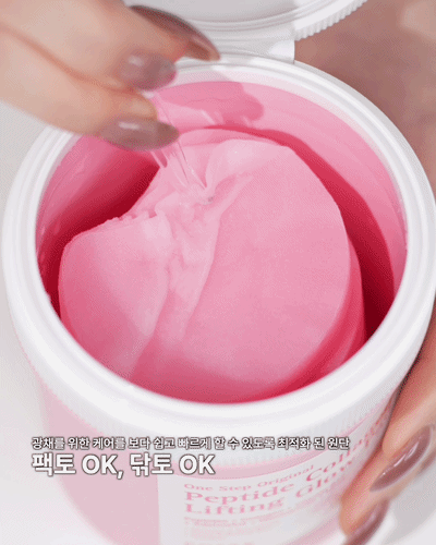 피드이미지정보-6