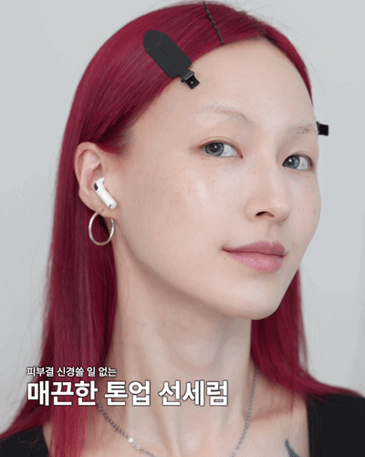 피드이미지정보-7