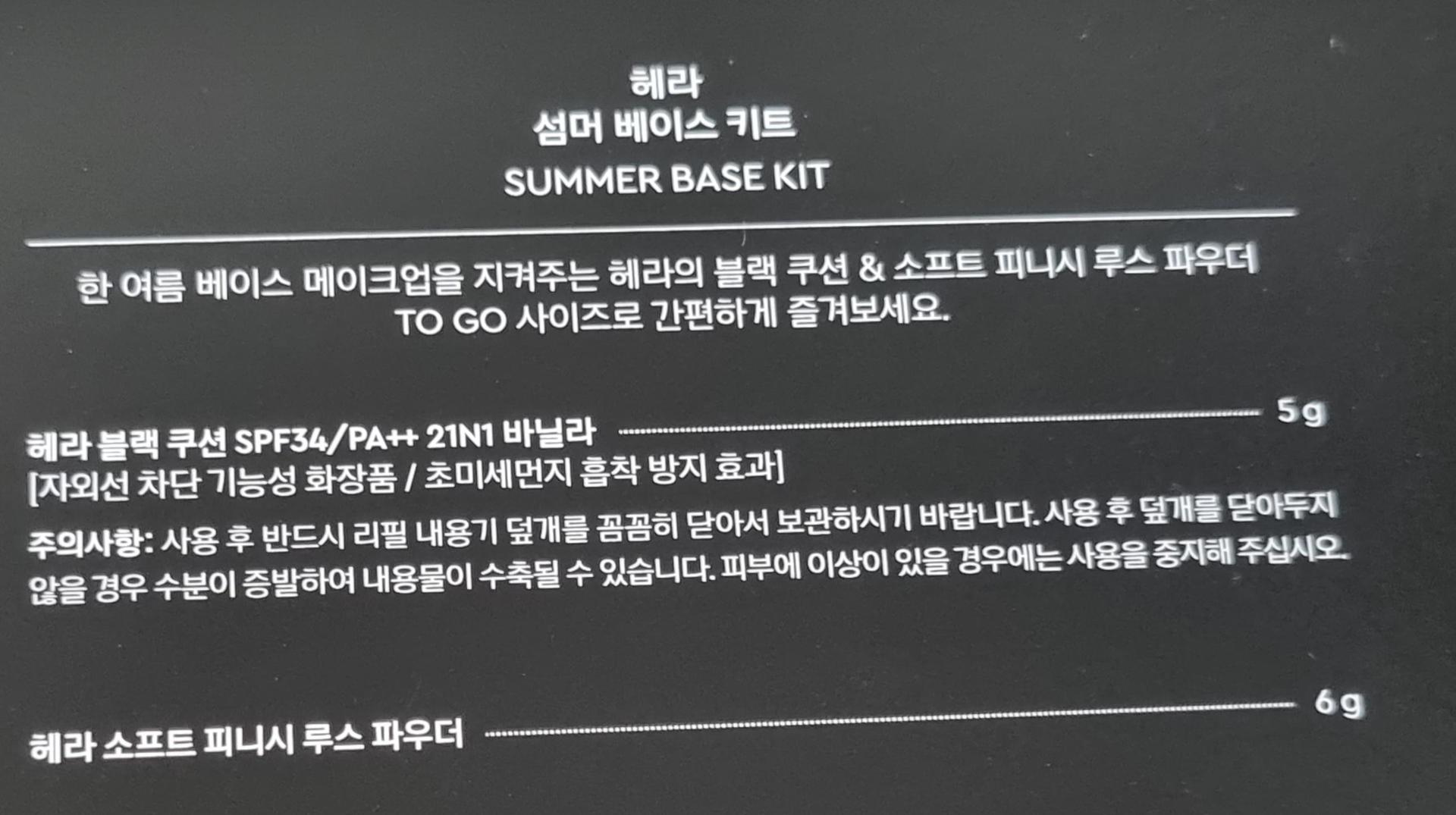 피드이미지정보-2