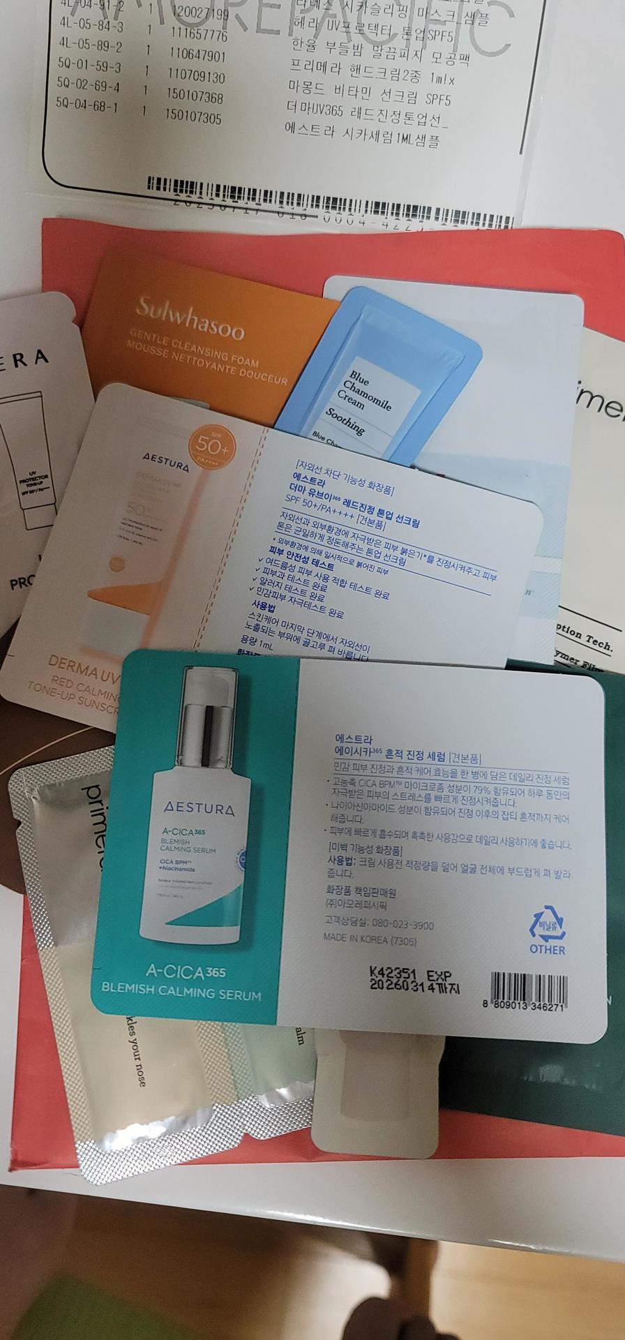 피드이미지정보-0