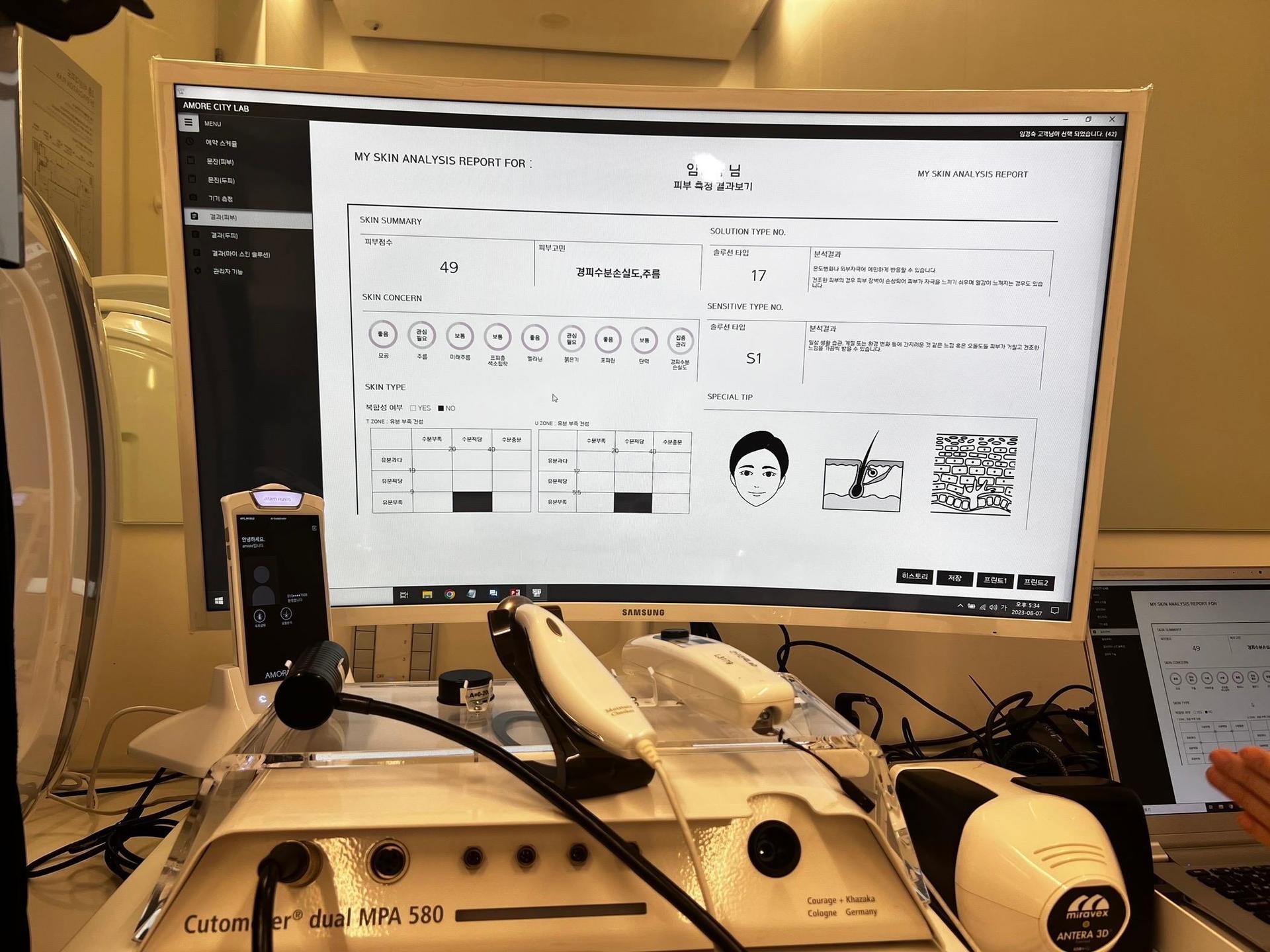 피드이미지정보-1