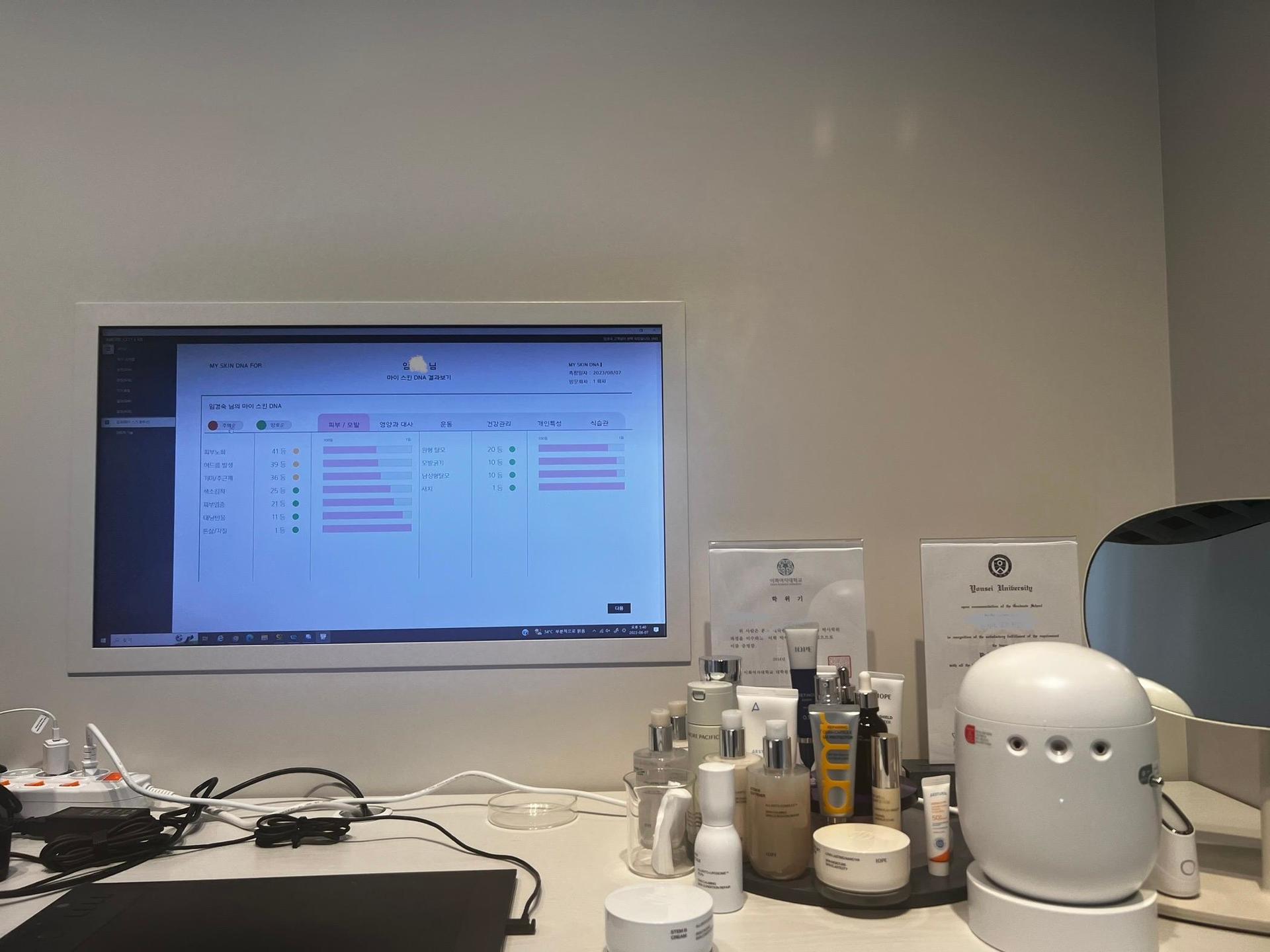 피드이미지정보-0