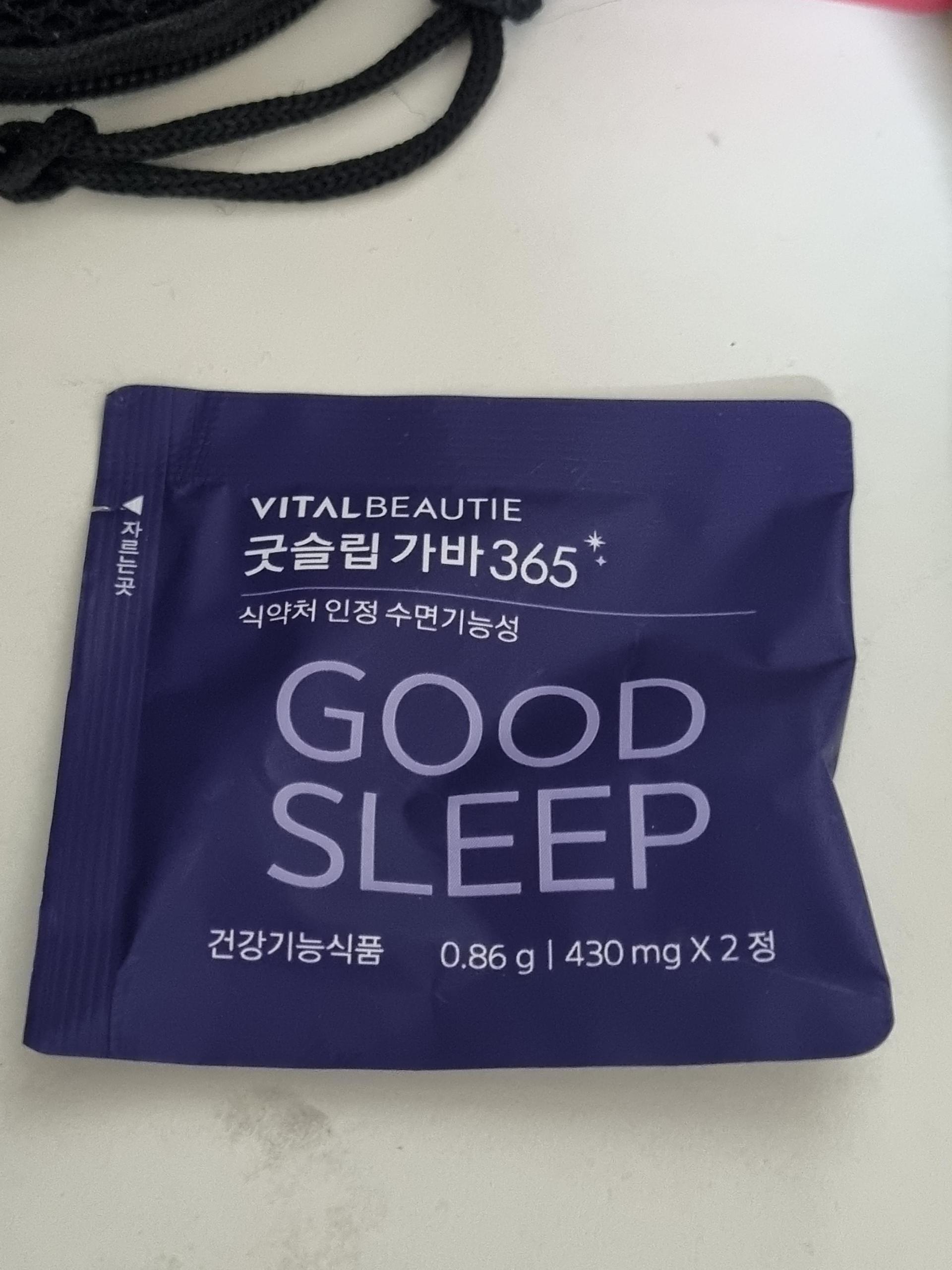 피드이미지정보-0