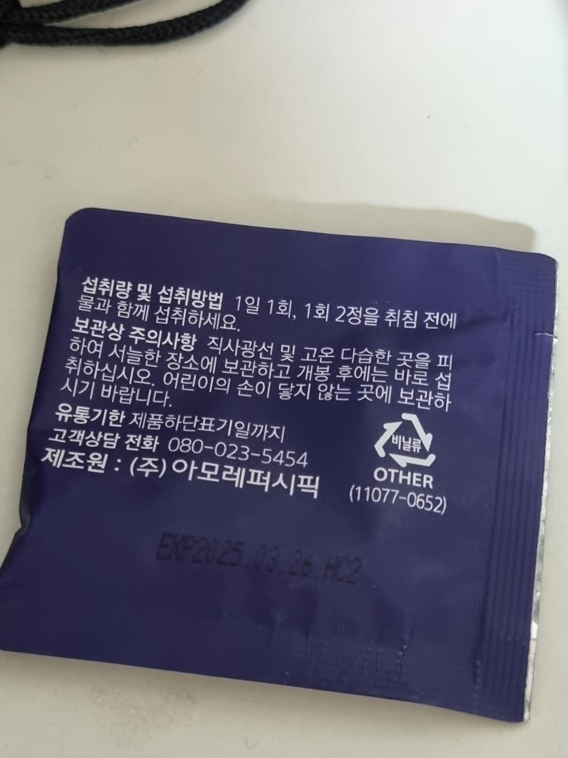 피드이미지정보-1