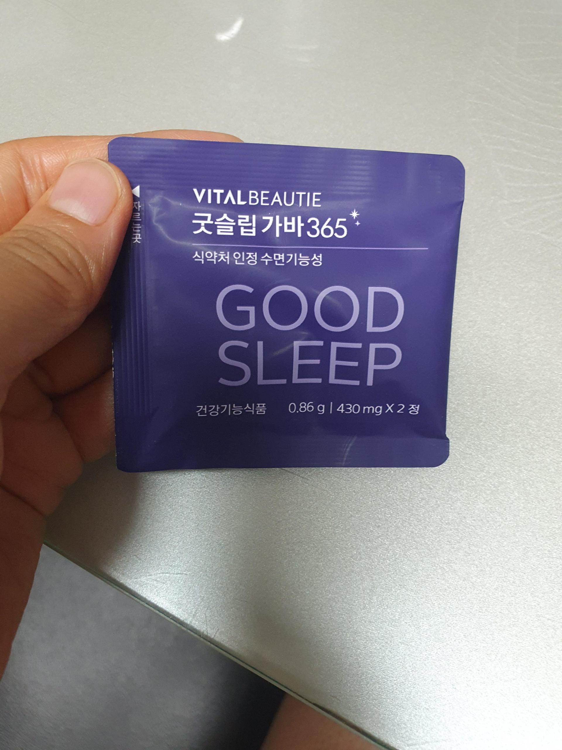 피드이미지정보-0