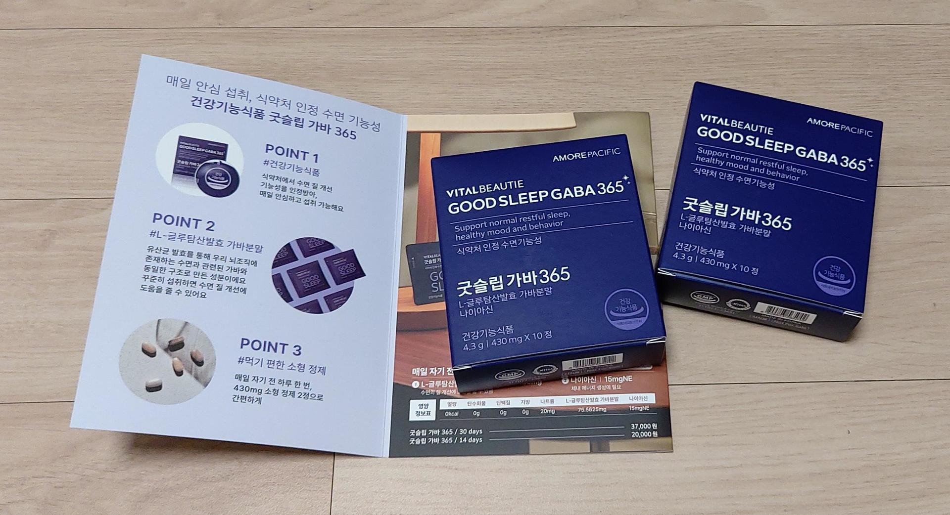 피드이미지정보-0