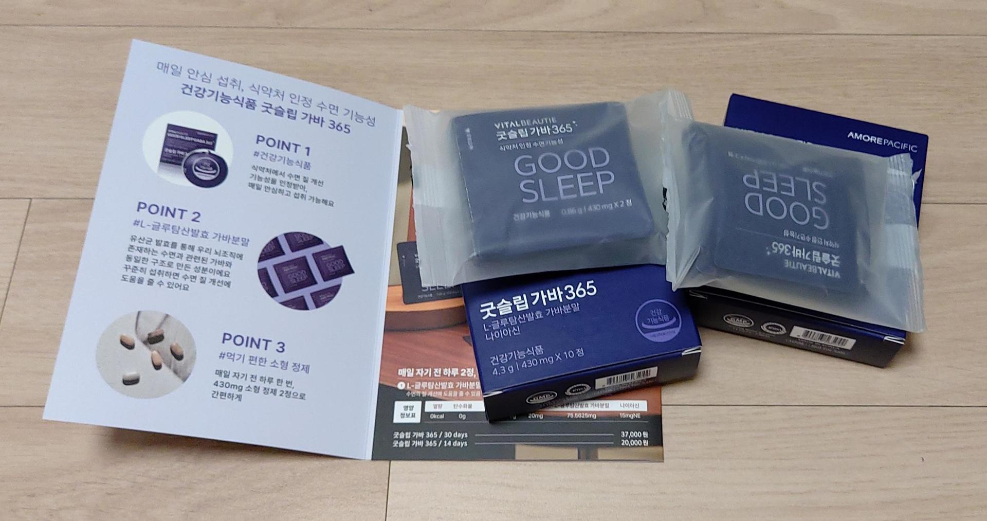 피드이미지정보-1