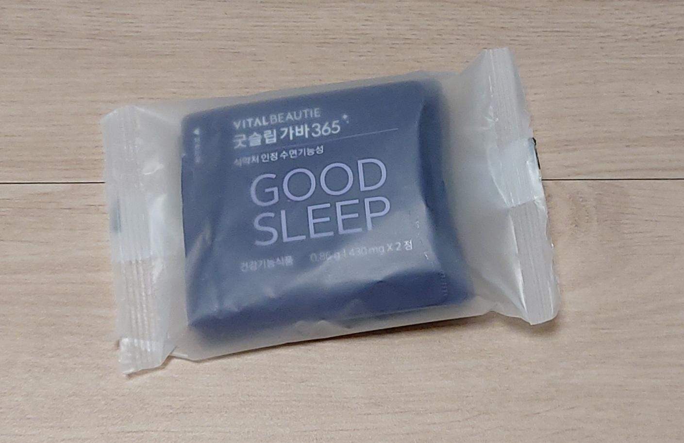 피드이미지정보-2