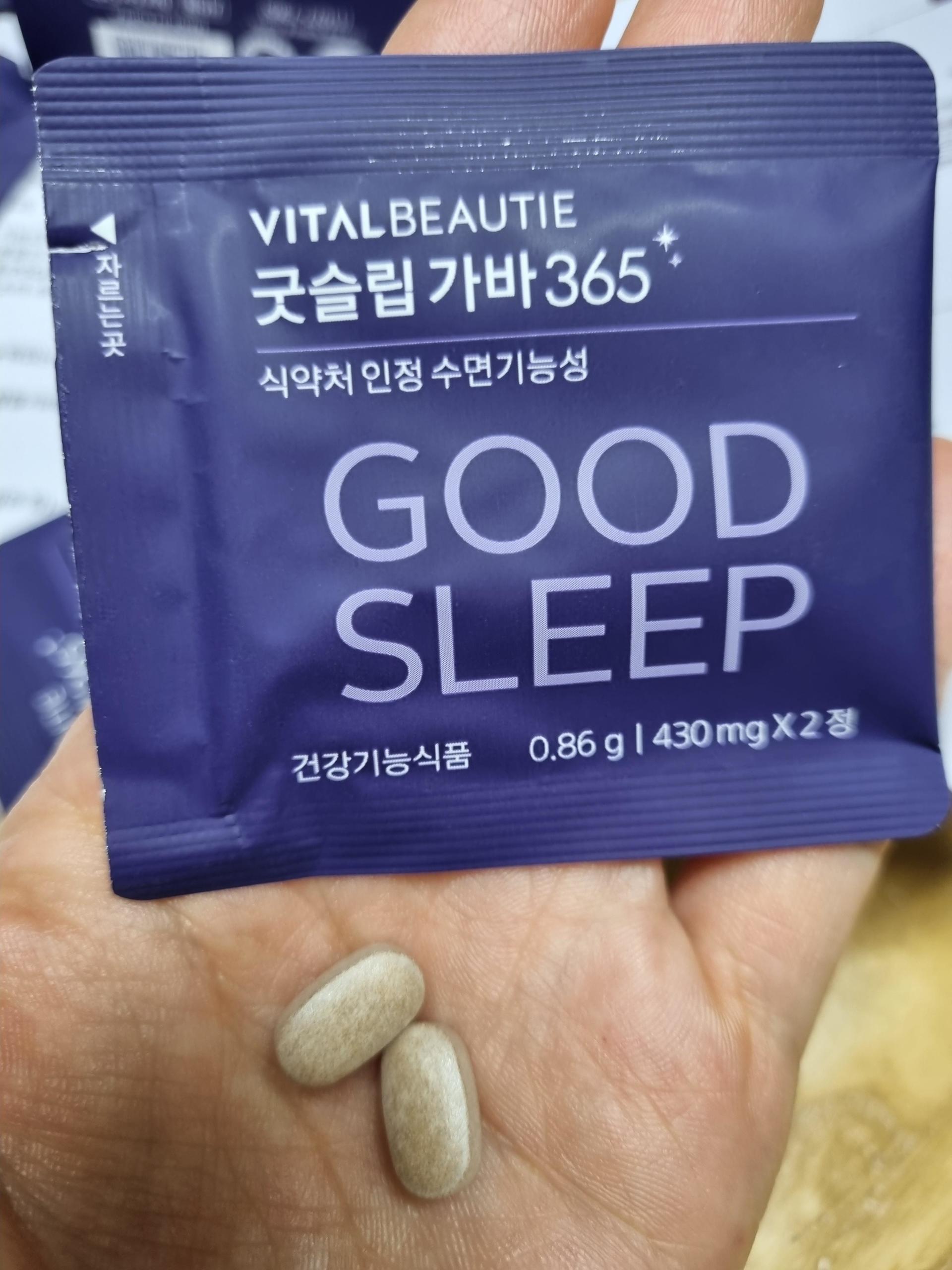 피드이미지정보-1