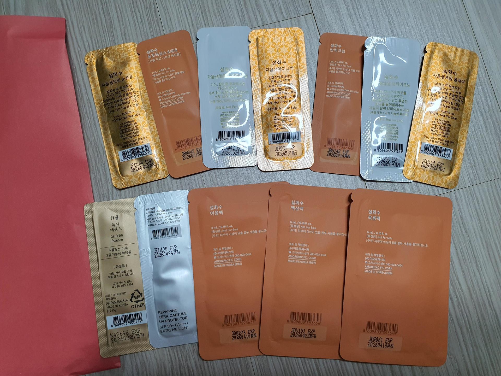 피드이미지정보-1