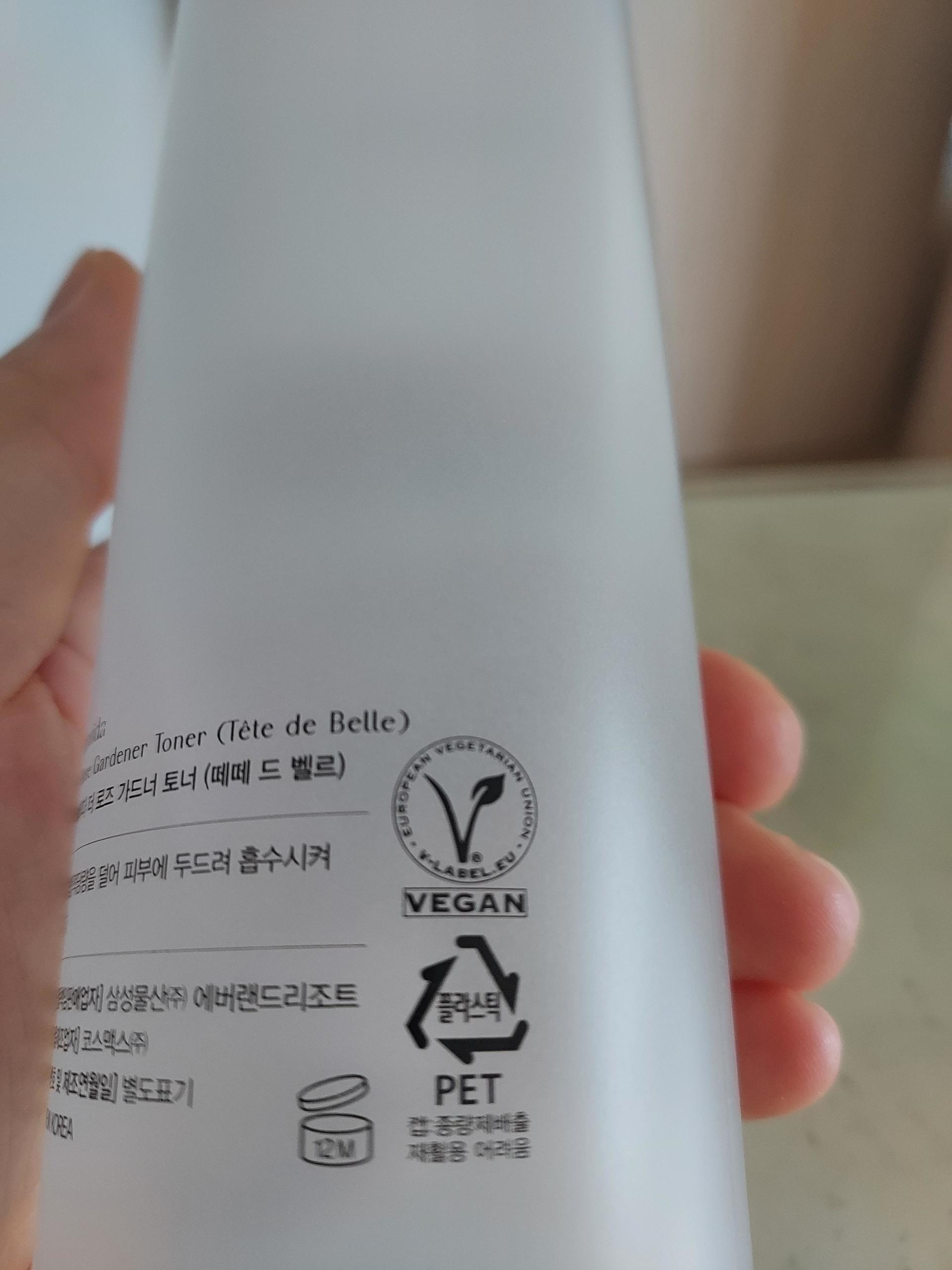 피드이미지정보-2