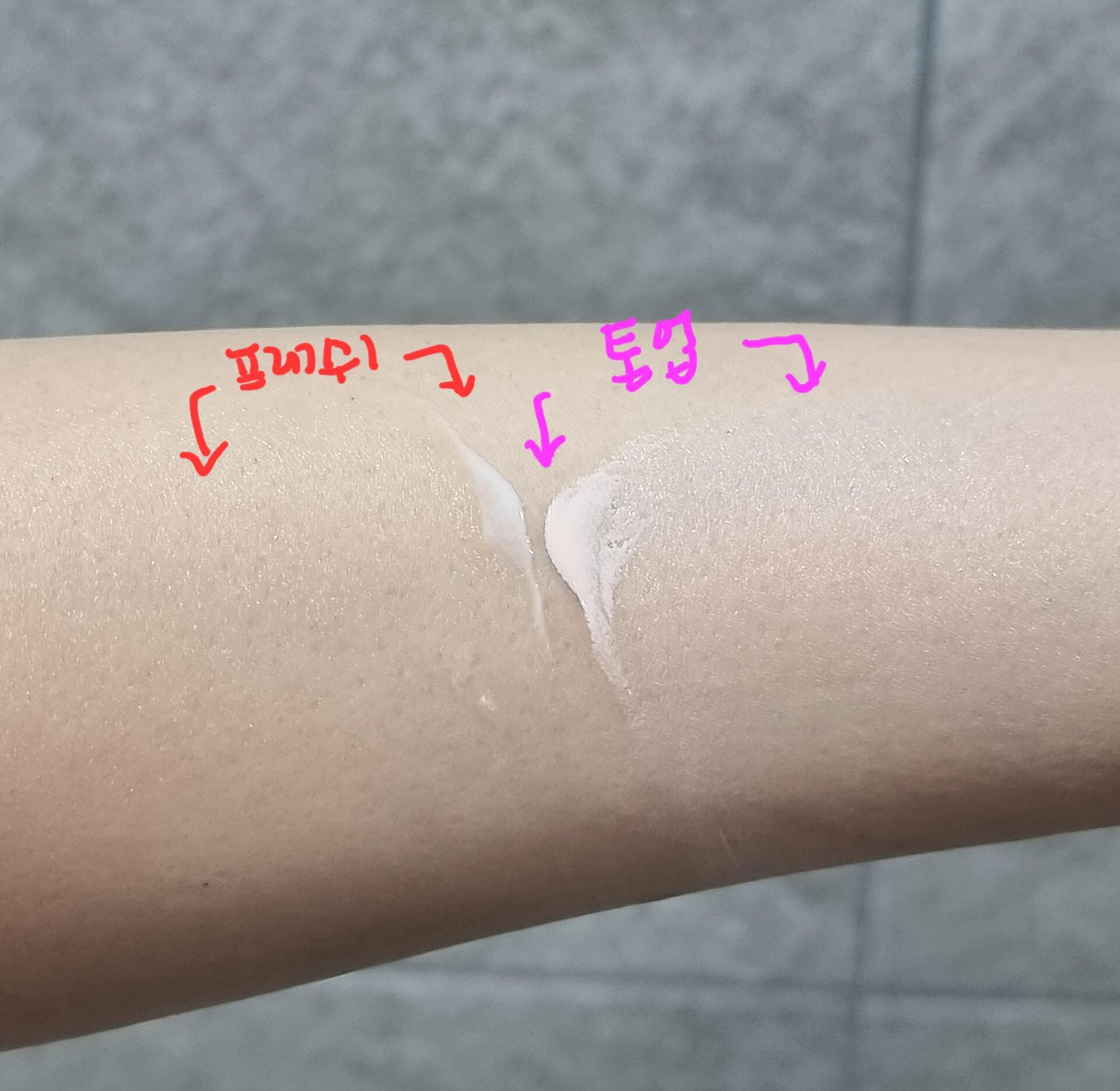 피드이미지정보-2