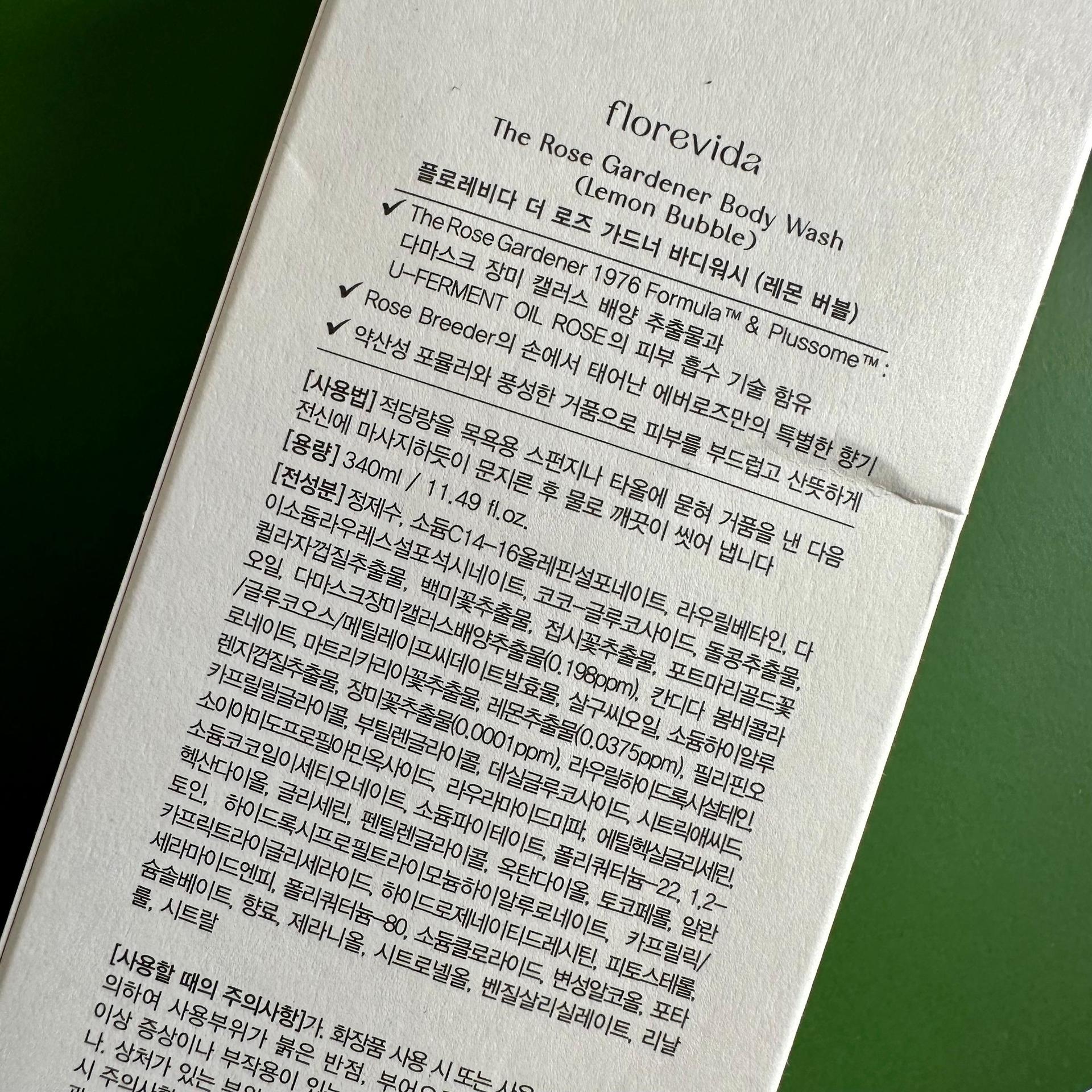 피드이미지정보-5