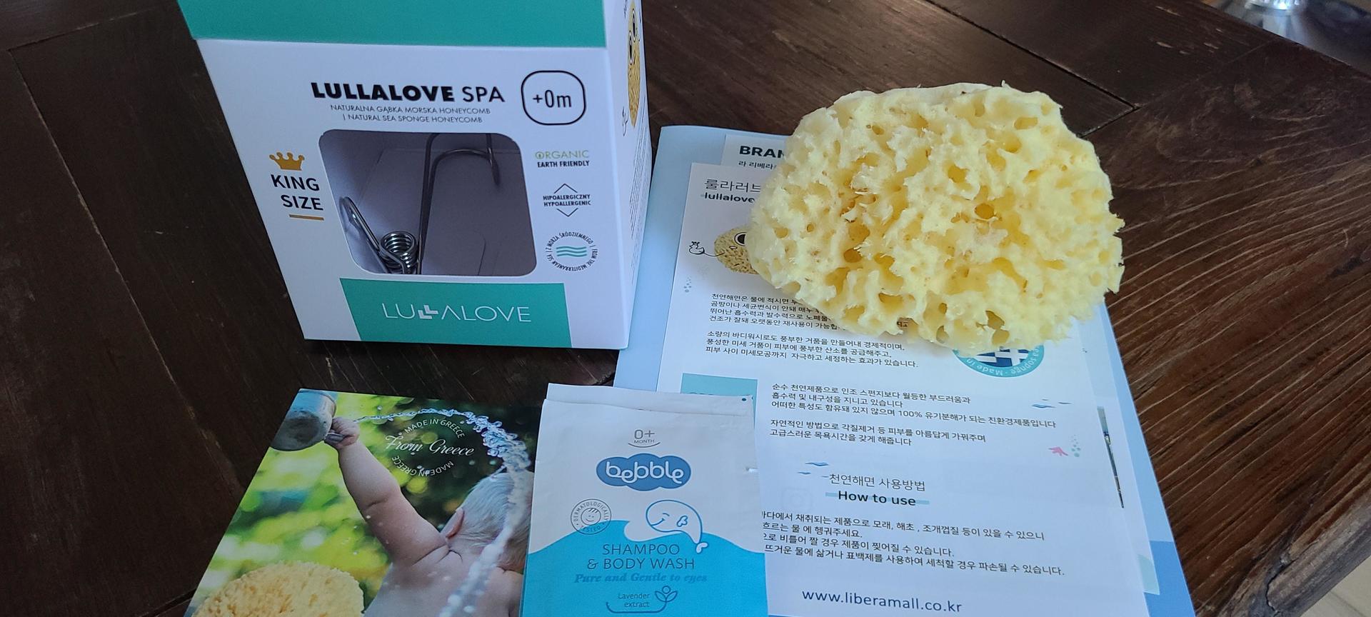 피드이미지정보-0