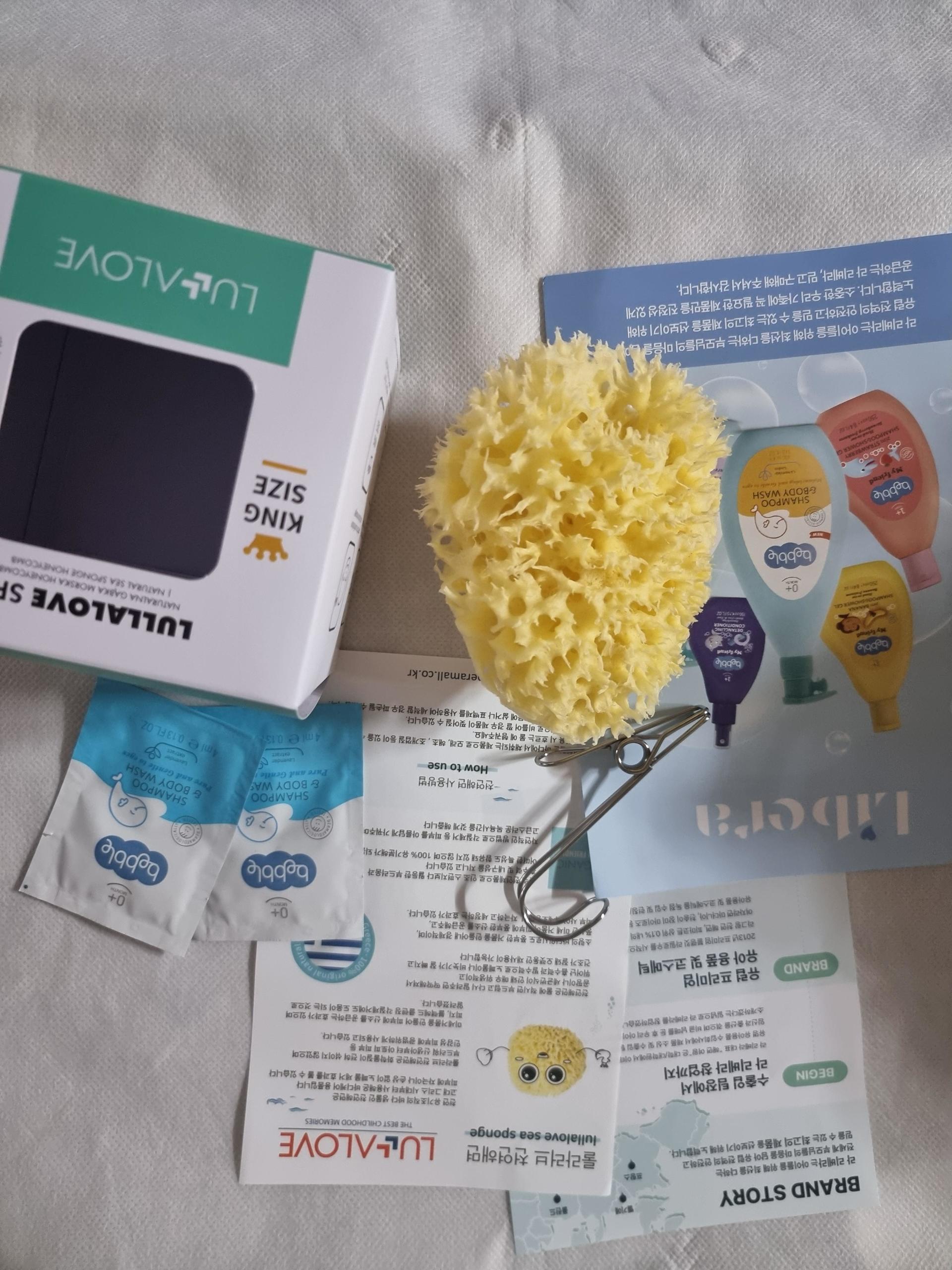 피드이미지정보-0