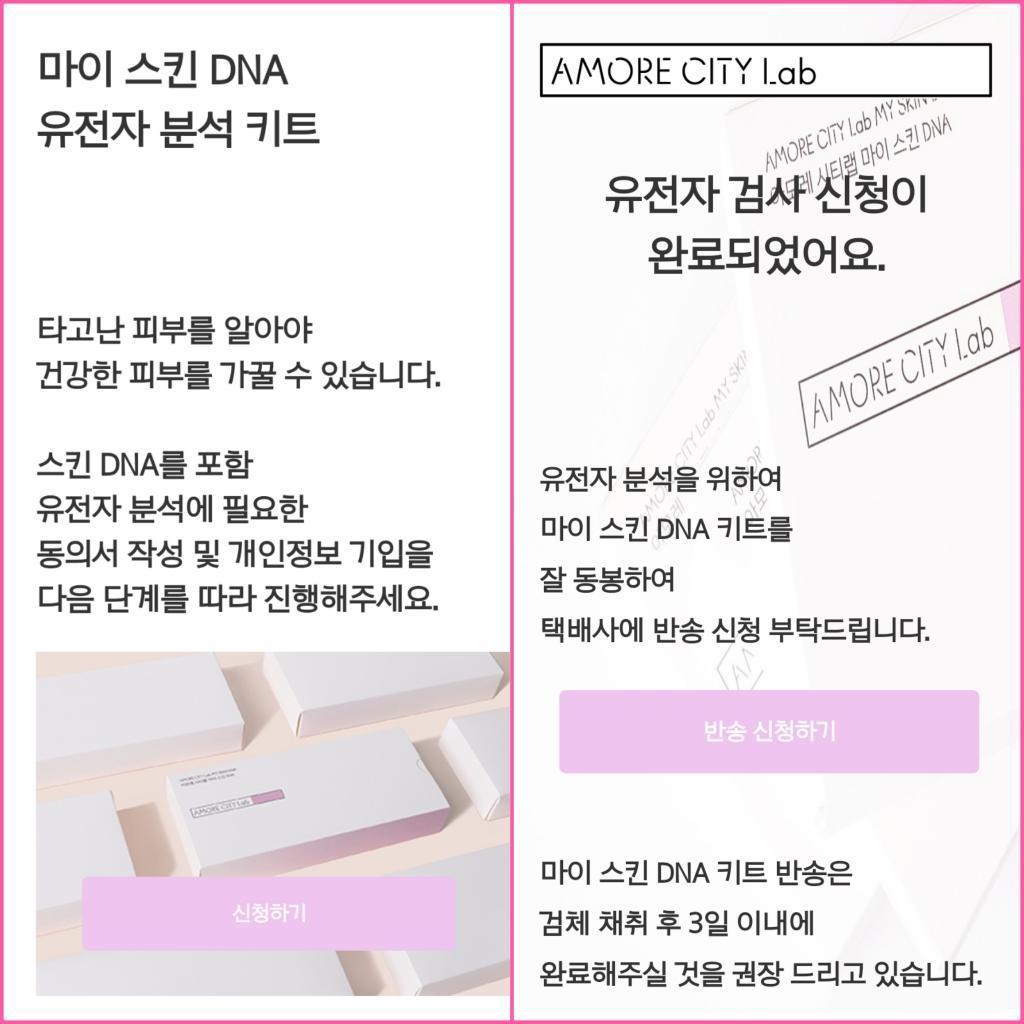 피드이미지정보-2