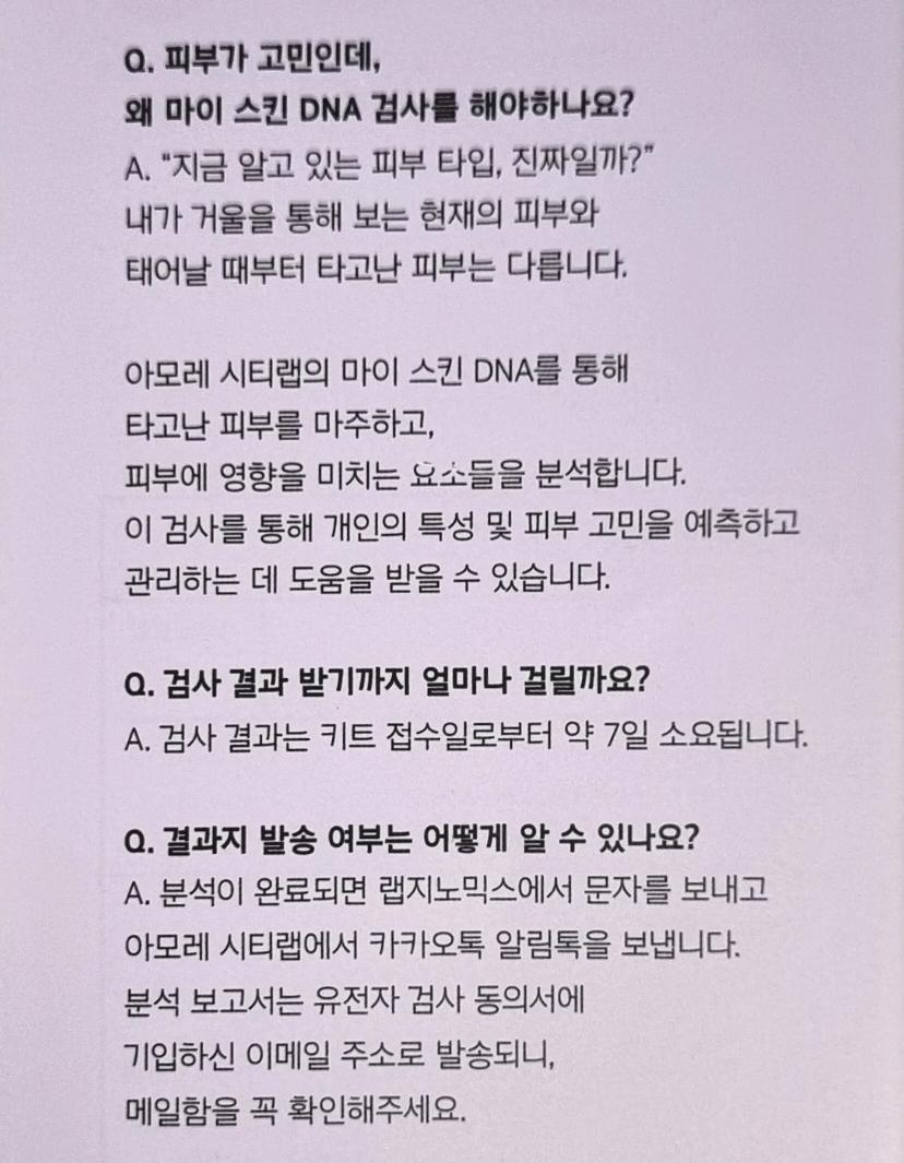 피드이미지정보-9