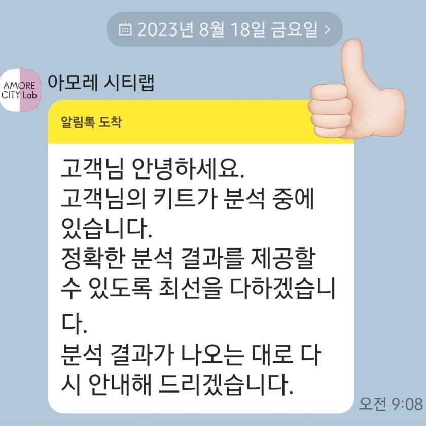 피드이미지정보-6