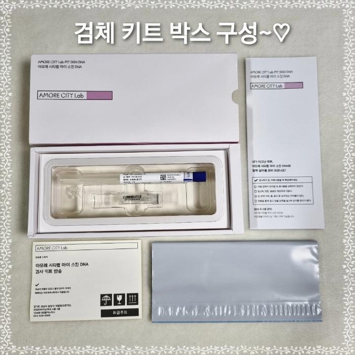 피드이미지정보-0