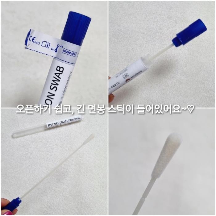 피드이미지정보-3