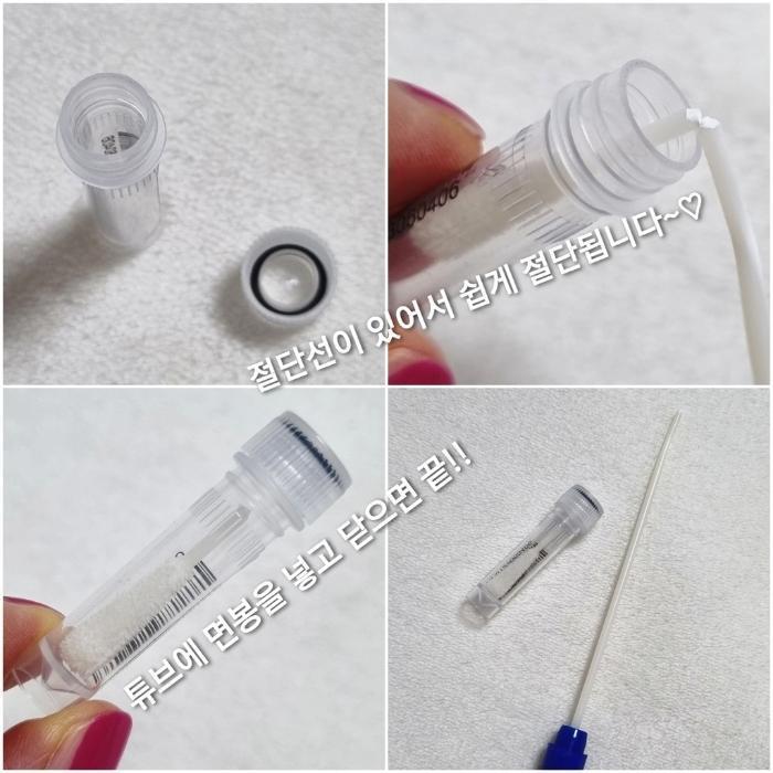 피드이미지정보-4