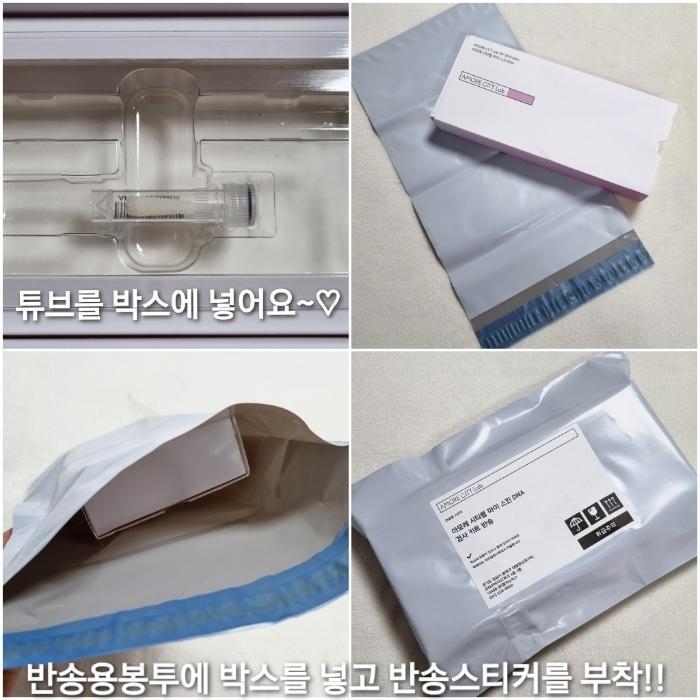 피드이미지정보-5