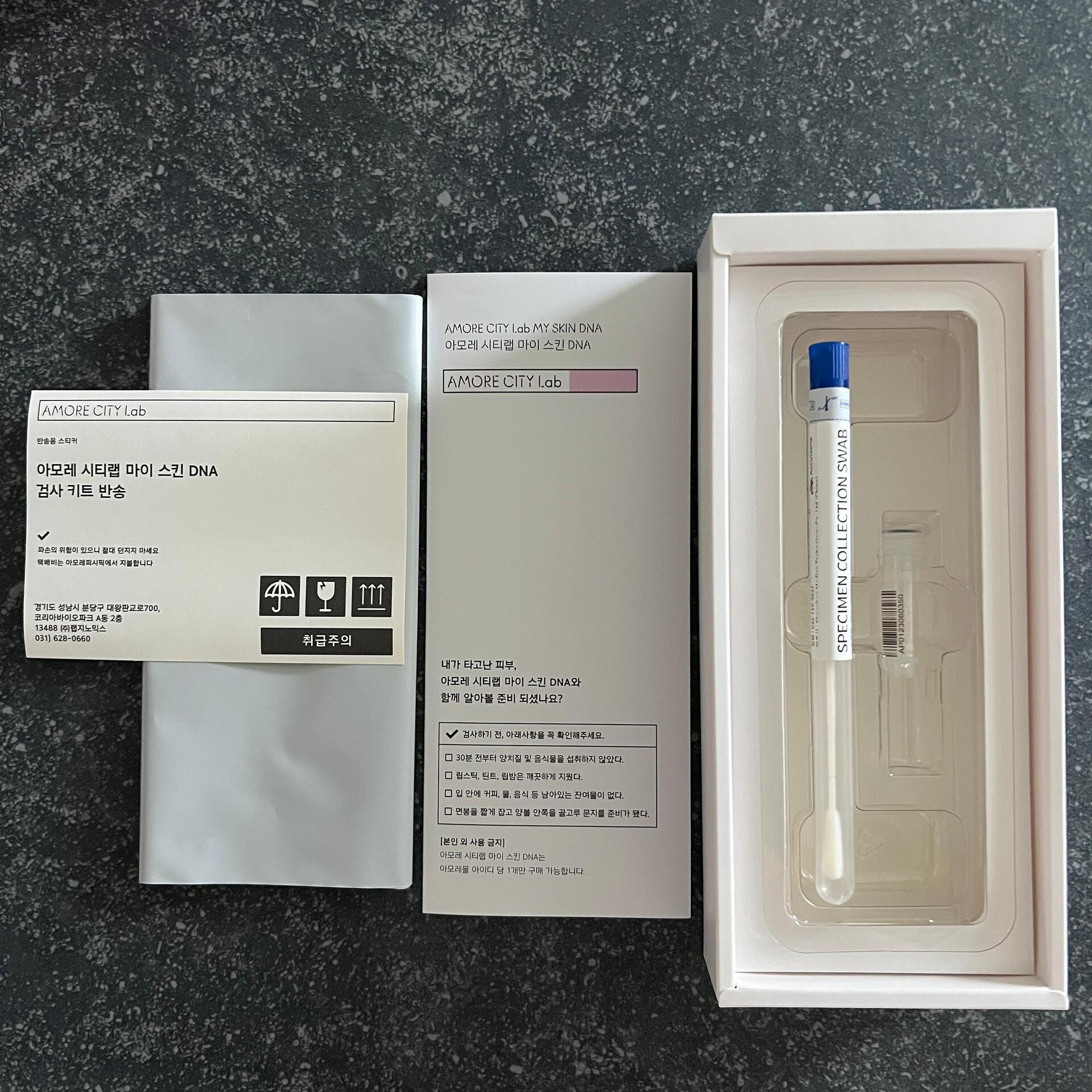 피드이미지정보-1