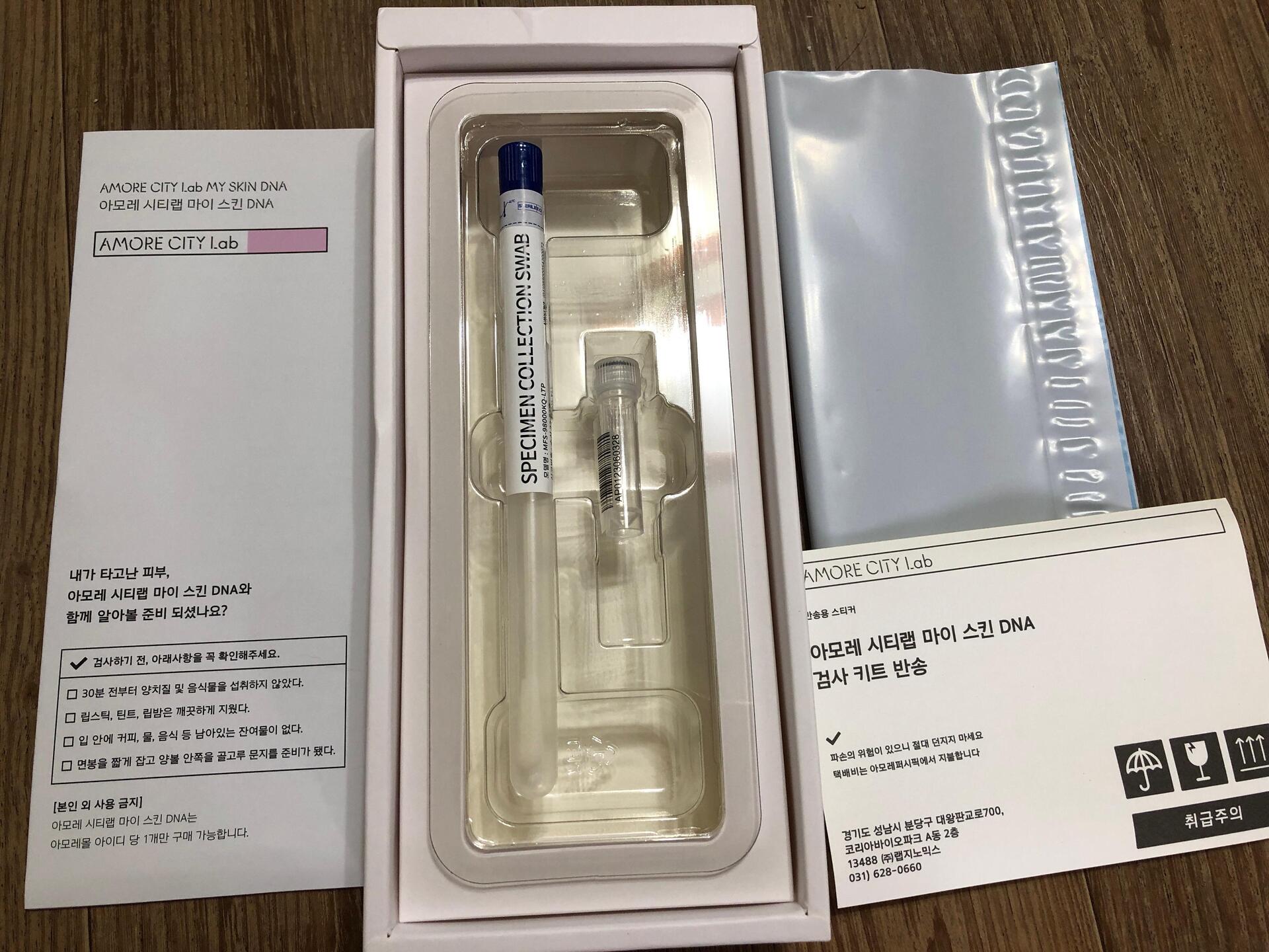 피드이미지정보-0