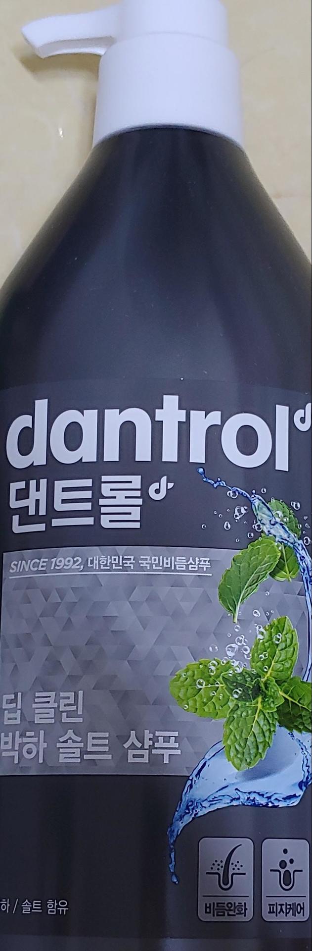 피드이미지정보-0