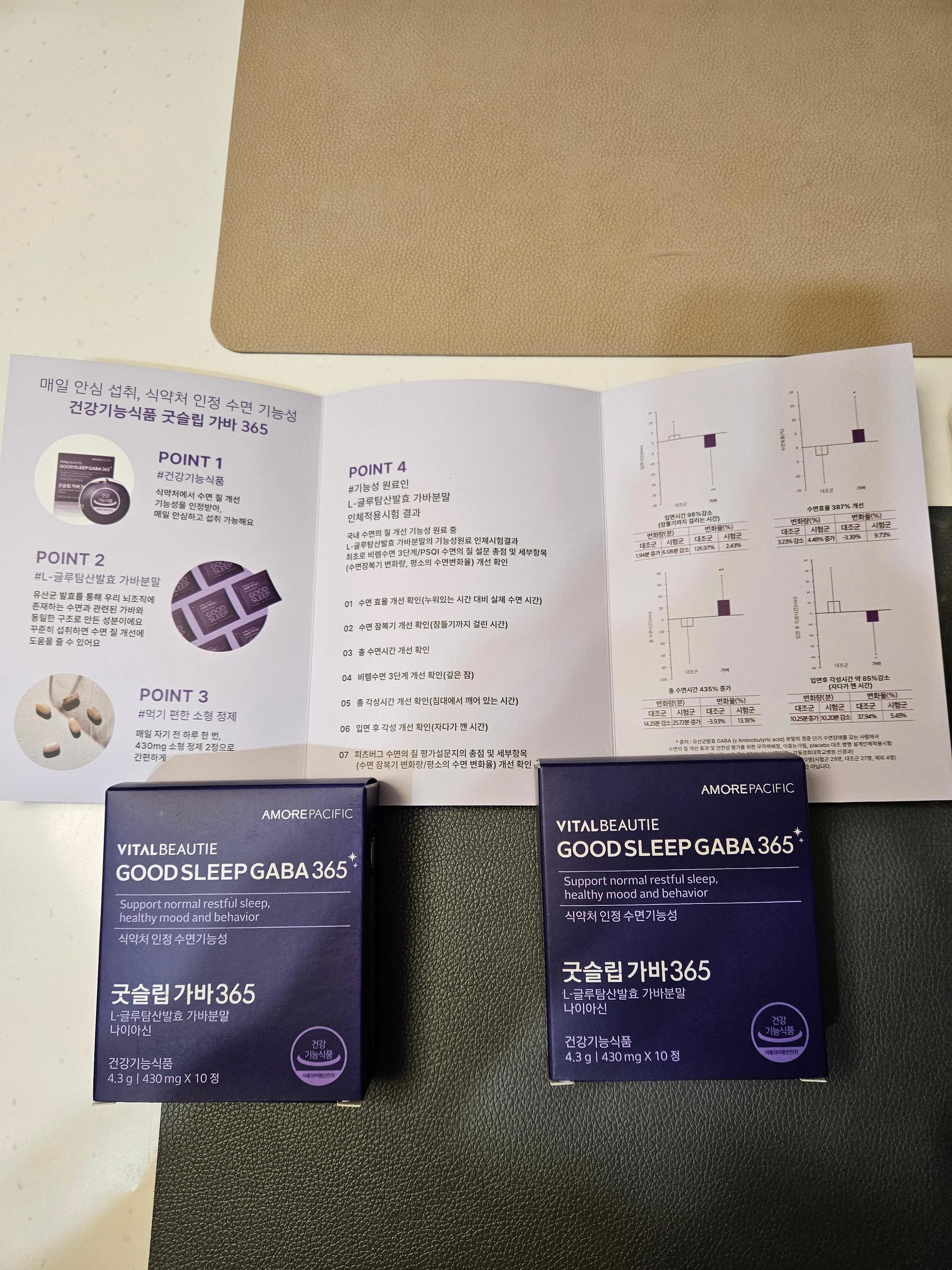 피드이미지정보-0