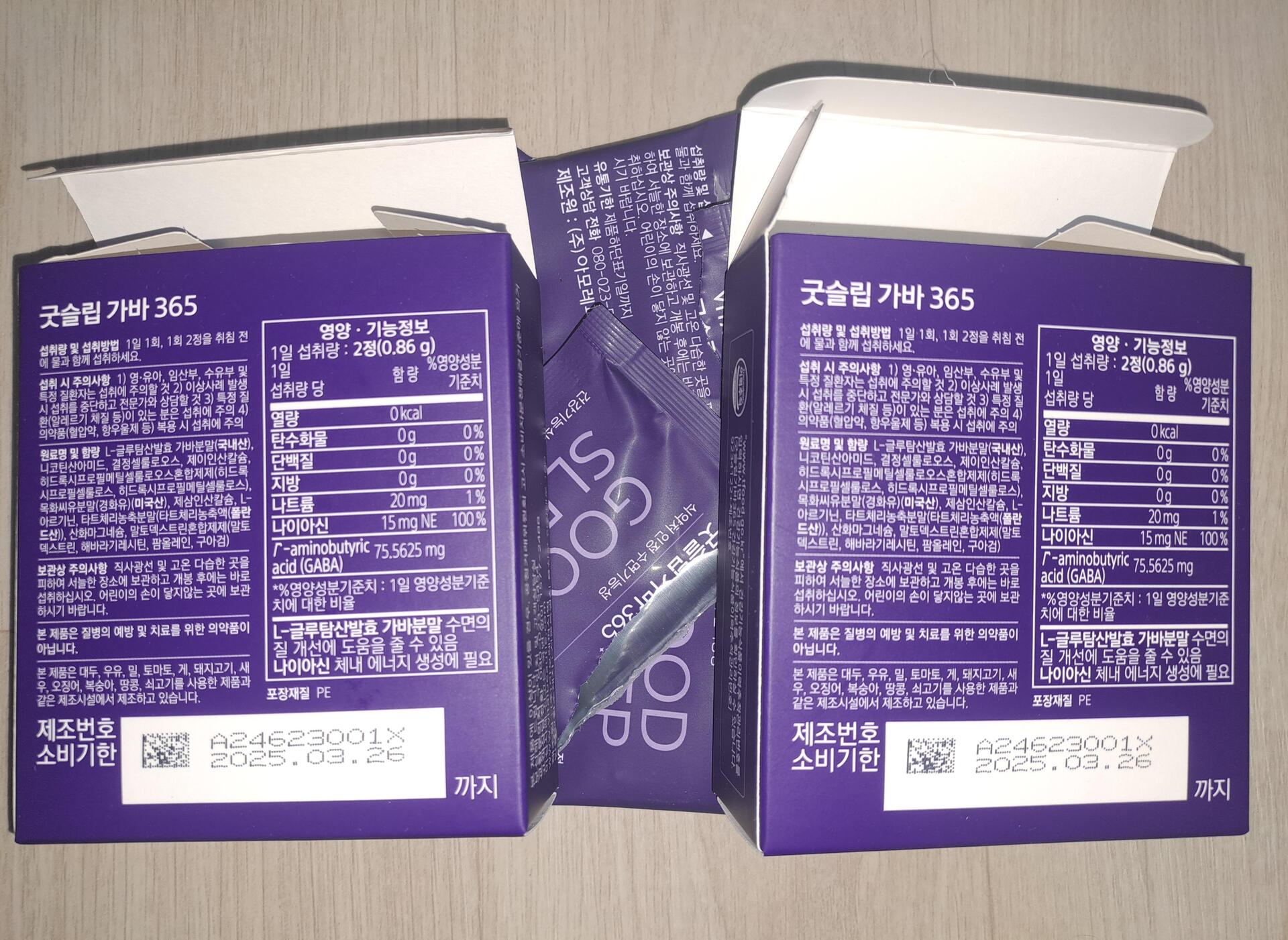 피드이미지정보-0