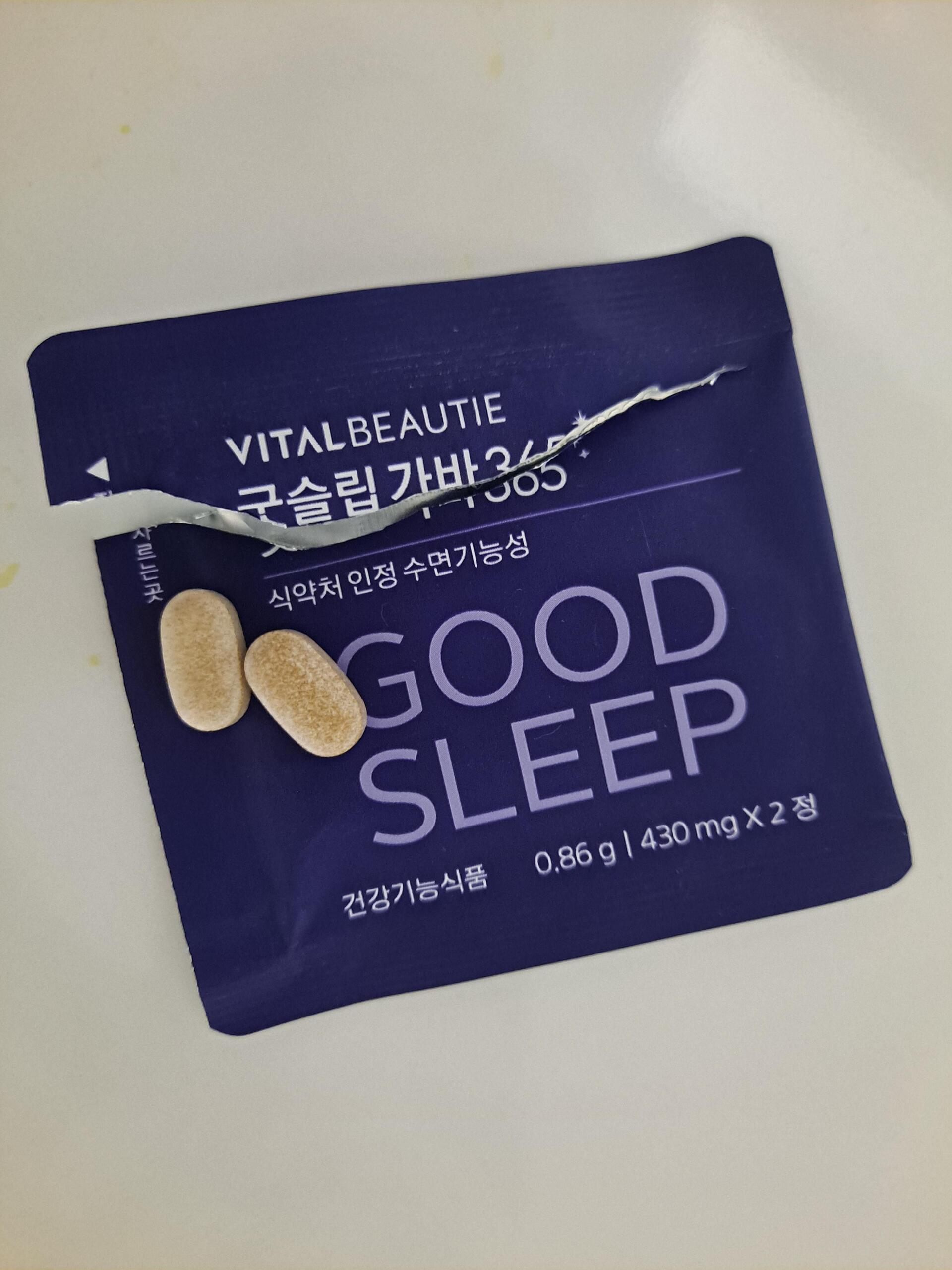 피드이미지정보-0