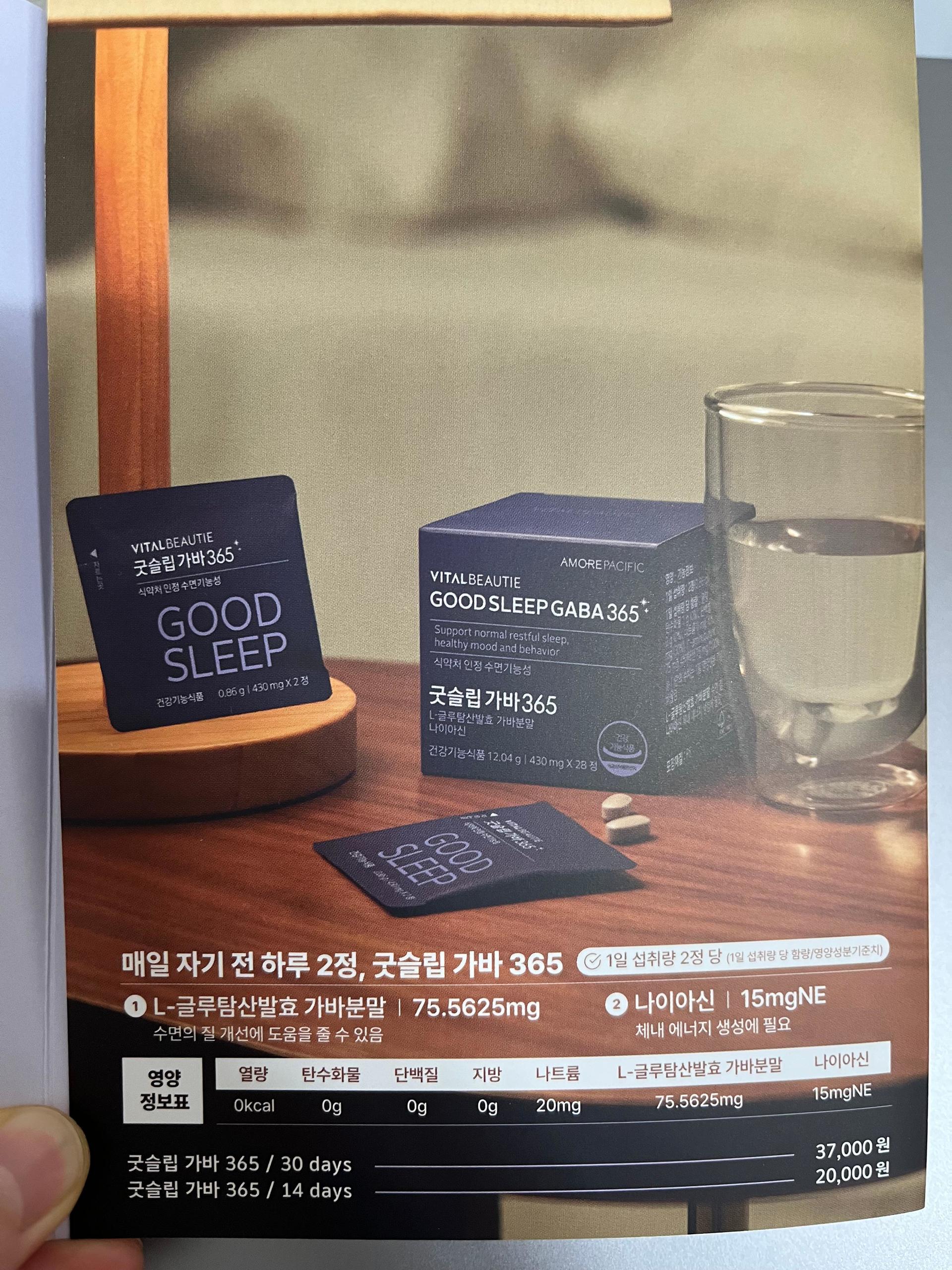 피드이미지정보-3